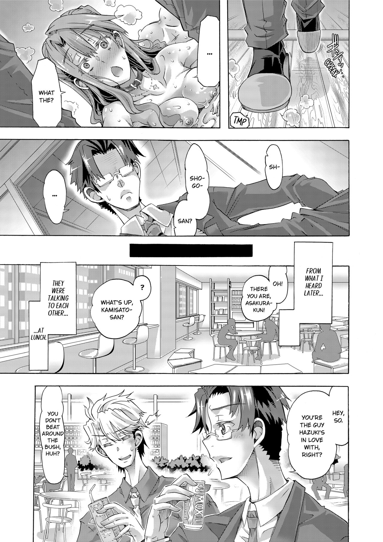 [Takemaru Takasaki]Sexy Selfie Leads to Blackmail Cuckold Sex[English] [Decensored] Page 79