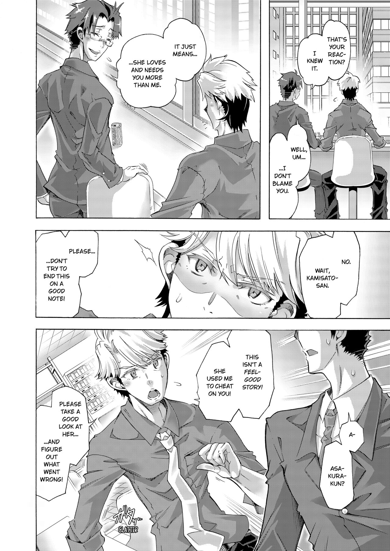 [Takemaru Takasaki]Sexy Selfie Leads to Blackmail Cuckold Sex[English] [Decensored] Page 80