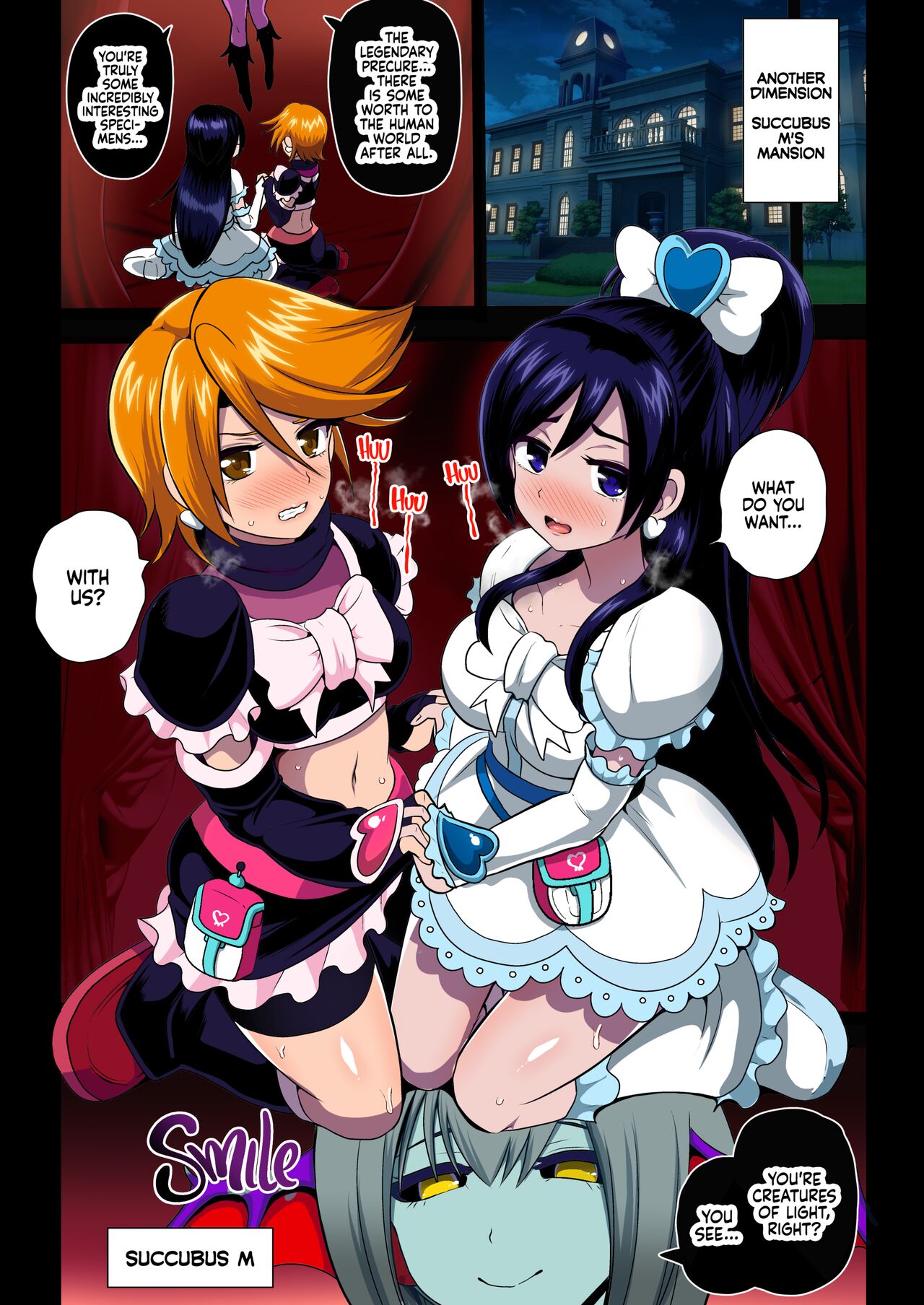 [Akuochisukii Kyoushitsu (Akuochisukii Sensei) Inma Tensei Full Color Ban | Succubus Reincarnation (Futari wa PreCure) [English] {2d-market.com} [Decensored] [Digital] Page 3