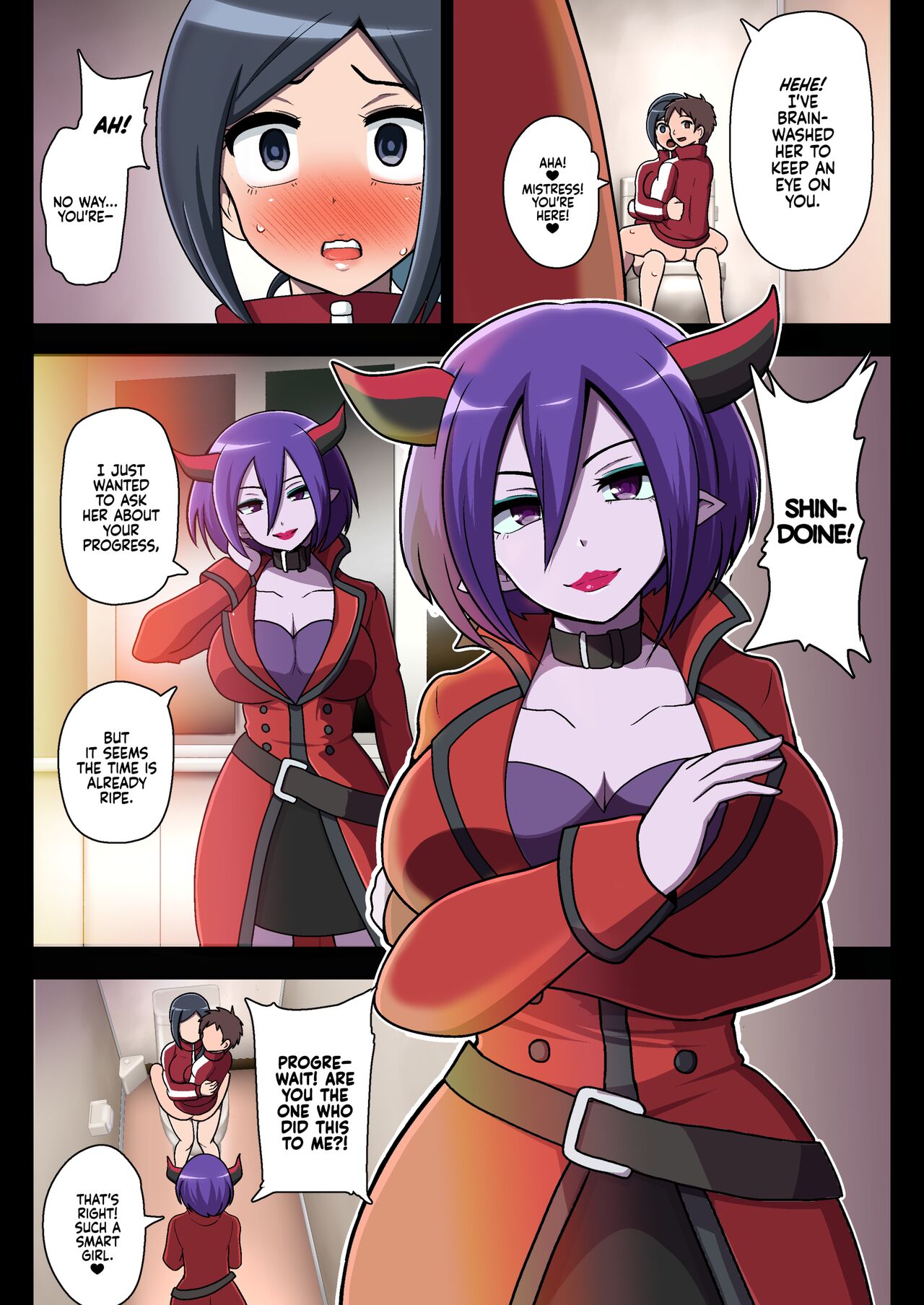 [Akuochisukii Kyoushitsu (Akuochisukii Sensei)]Kegasareta Seisen | Defiled Water(Healin' Good PreCure) [English] {2d-market.com} [Decensored] [Digital] Page 11