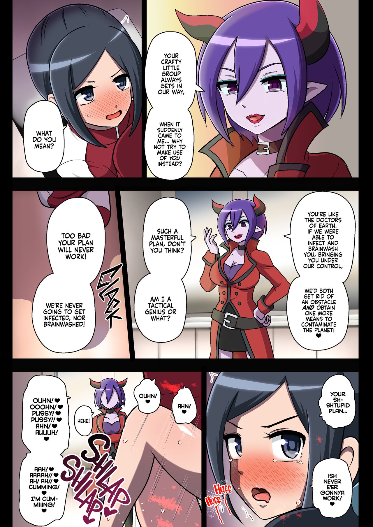 [Akuochisukii Kyoushitsu (Akuochisukii Sensei)]Kegasareta Seisen | Defiled Water(Healin' Good PreCure) [English] {2d-market.com} [Decensored] [Digital] Page 12