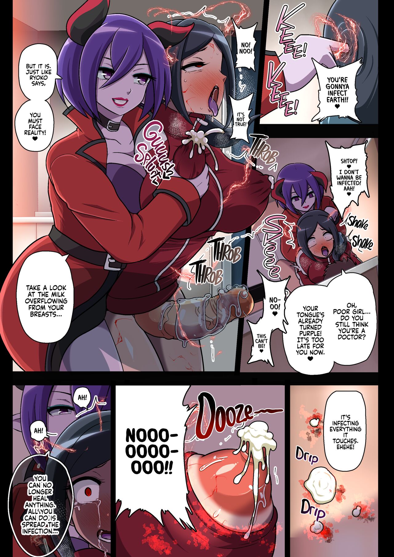 [Akuochisukii Kyoushitsu (Akuochisukii Sensei)]Kegasareta Seisen | Defiled Water(Healin' Good PreCure) [English] {2d-market.com} [Decensored] [Digital] Page 15