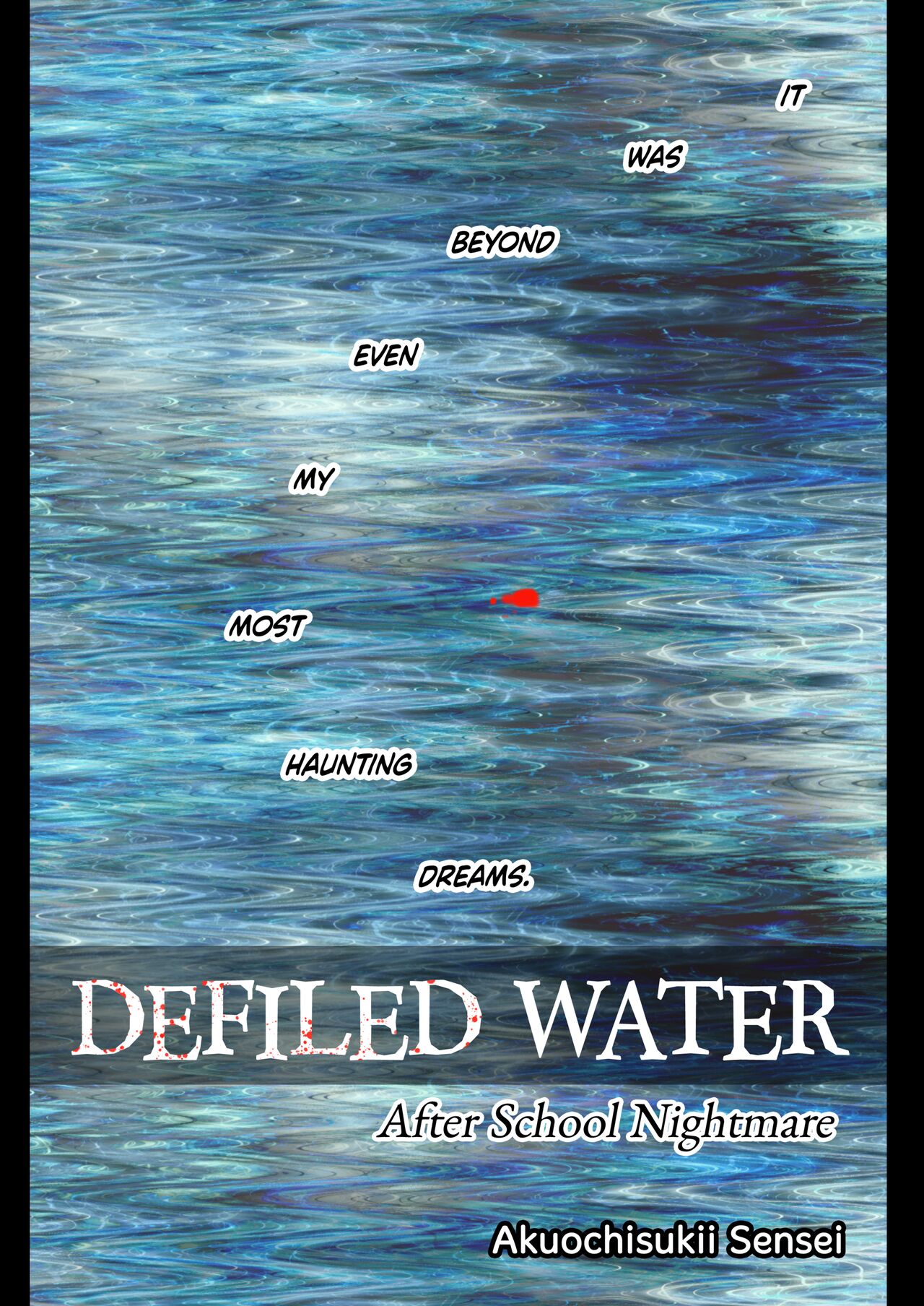 [Akuochisukii Kyoushitsu (Akuochisukii Sensei)]Kegasareta Seisen | Defiled Water(Healin' Good PreCure) [English] {2d-market.com} [Decensored] [Digital] Page 3