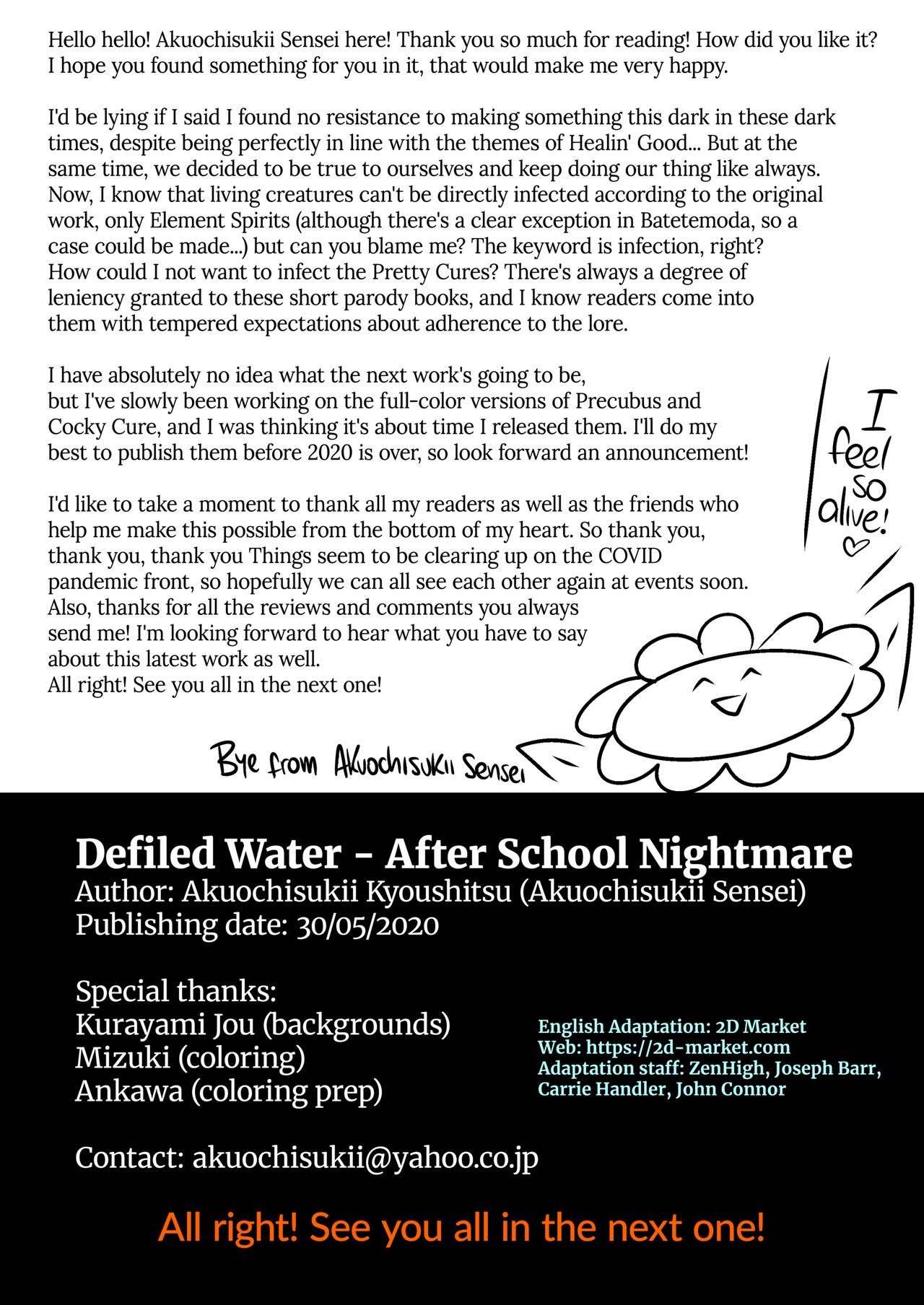 [Akuochisukii Kyoushitsu (Akuochisukii Sensei)]Kegasareta Seisen | Defiled Water(Healin' Good PreCure) [English] {2d-market.com} [Decensored] [Digital] Page 37