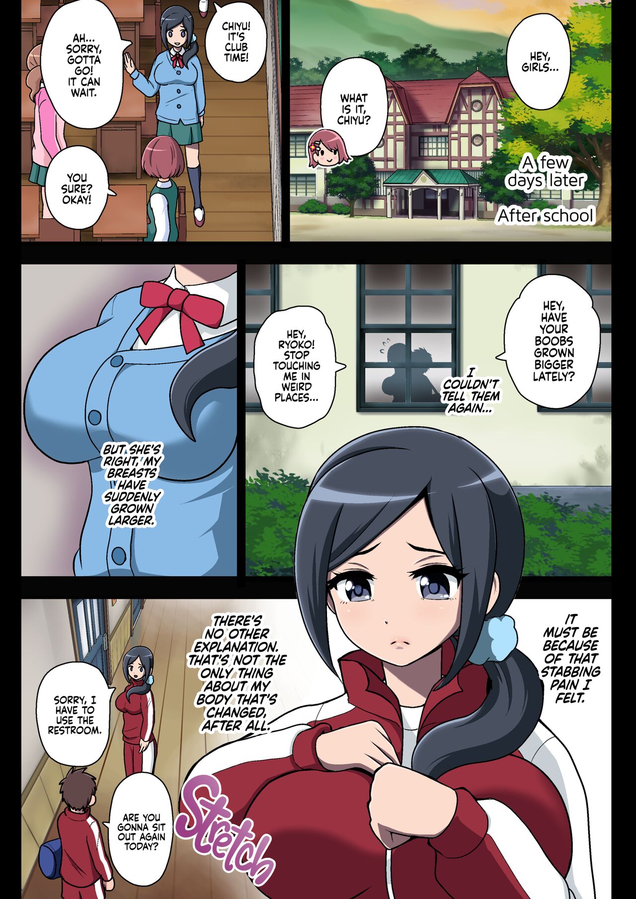 [Akuochisukii Kyoushitsu (Akuochisukii Sensei)]Kegasareta Seisen | Defiled Water(Healin' Good PreCure) [English] {2d-market.com} [Decensored] [Digital] Page 4