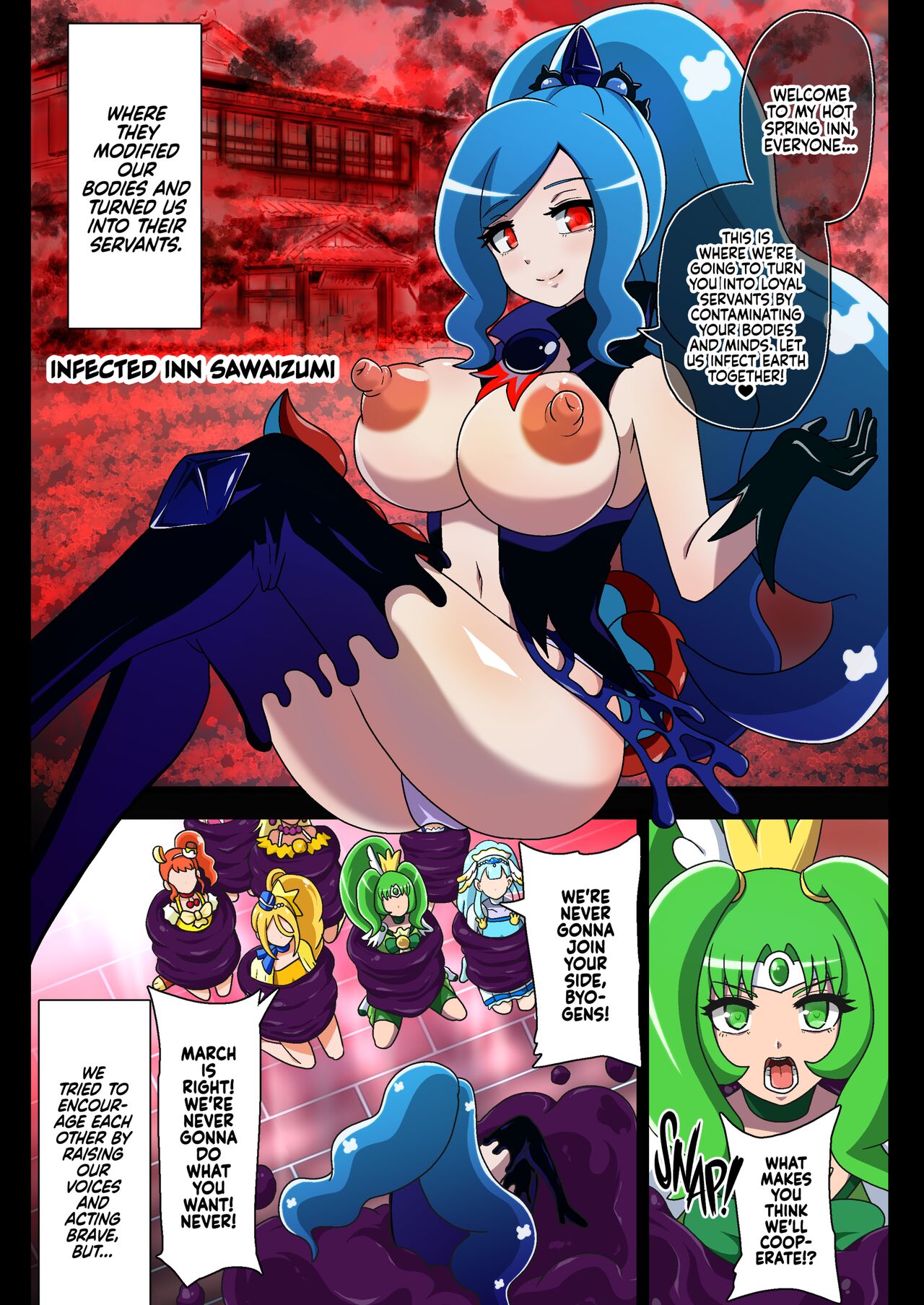 [Akuochisukii Kyoushitsu (Akuochisukii Sensei)]Kegasareta Seisen AFTERDARK | Defiled Water AFTERDARK(Healin' Good PreCure) [English] {2d-market.com} [Decensored] [Digital] Page 14