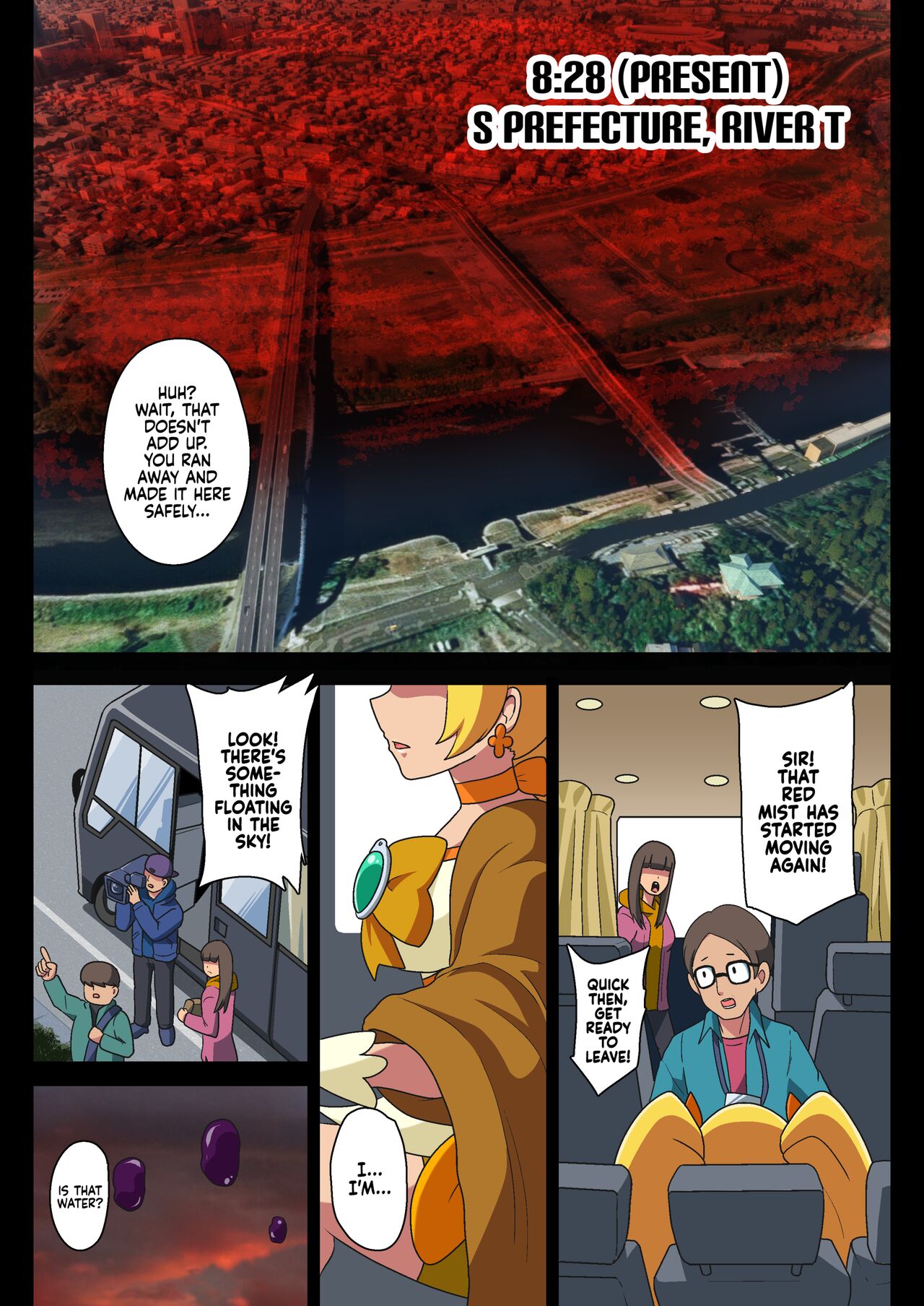 [Akuochisukii Kyoushitsu (Akuochisukii Sensei)]Kegasareta Seisen AFTERDARK | Defiled Water AFTERDARK(Healin' Good PreCure) [English] {2d-market.com} [Decensored] [Digital] Page 29