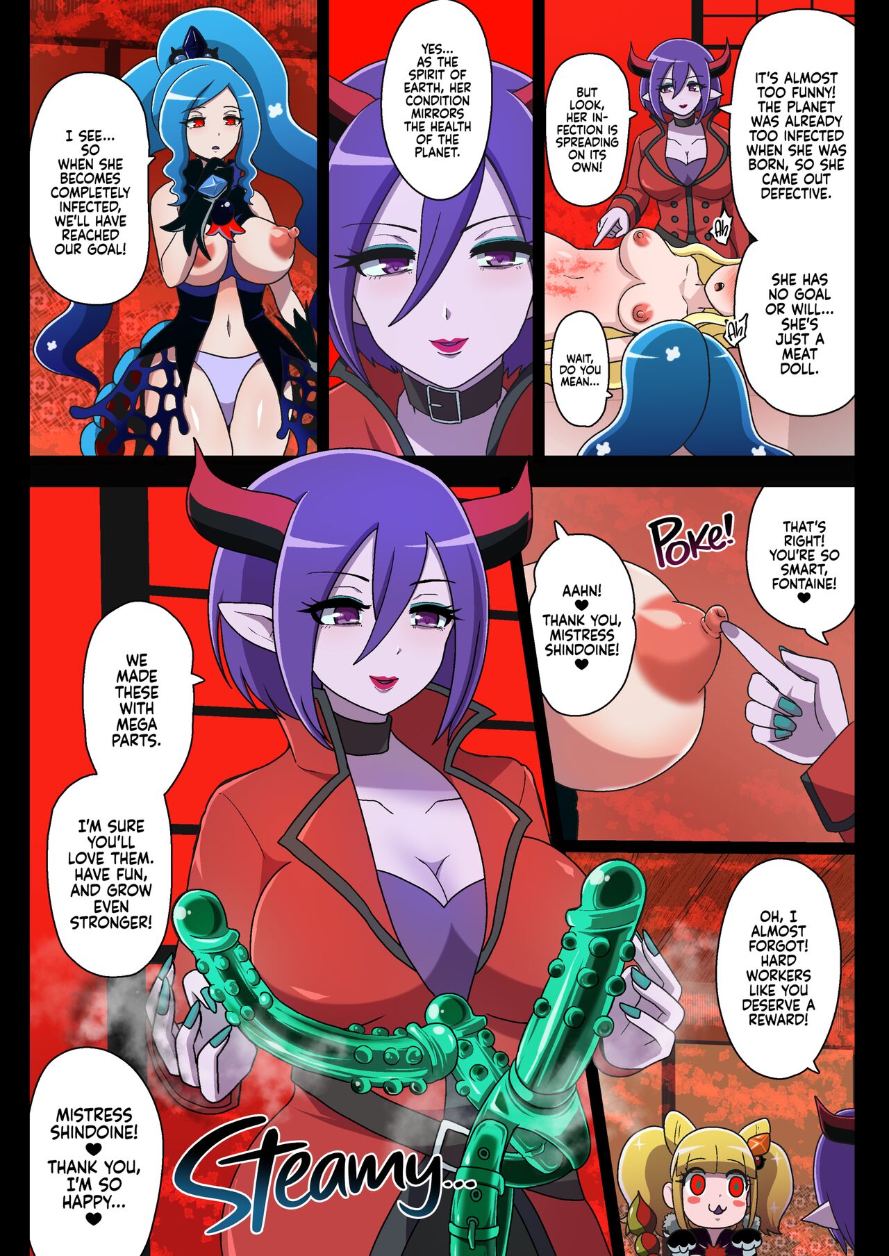 [Akuochisukii Kyoushitsu (Akuochisukii Sensei)]Kegasareta Seisen AFTERDARK | Defiled Water AFTERDARK(Healin' Good PreCure) [English] {2d-market.com} [Decensored] [Digital] Page 36