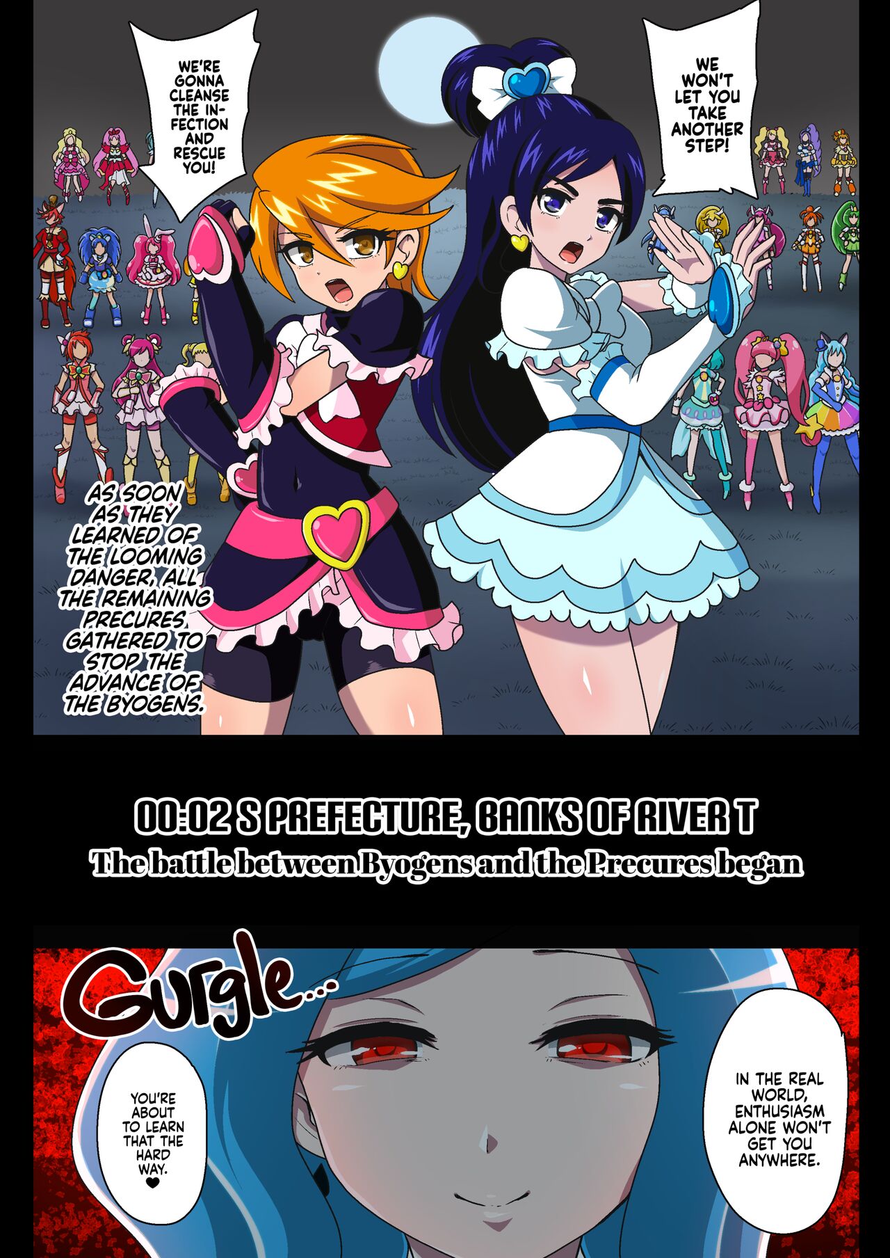 [Akuochisukii Kyoushitsu (Akuochisukii Sensei)]Kegasareta Seisen AFTERDARK | Defiled Water AFTERDARK(Healin' Good PreCure) [English] {2d-market.com} [Decensored] [Digital] Page 4