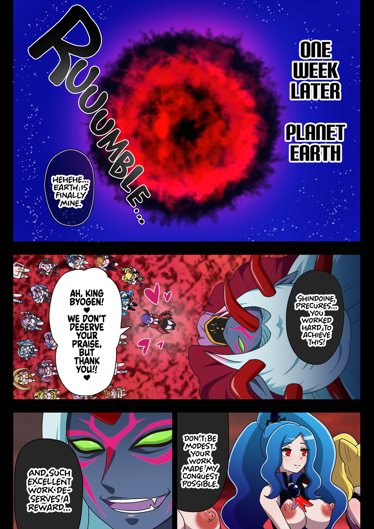 [Akuochisukii Kyoushitsu (Akuochisukii Sensei)]Kegasareta Seisen AFTERDARK | Defiled Water AFTERDARK(Healin' Good PreCure) [English] {2d-market.com} [Decensored] [Digital] Page 40