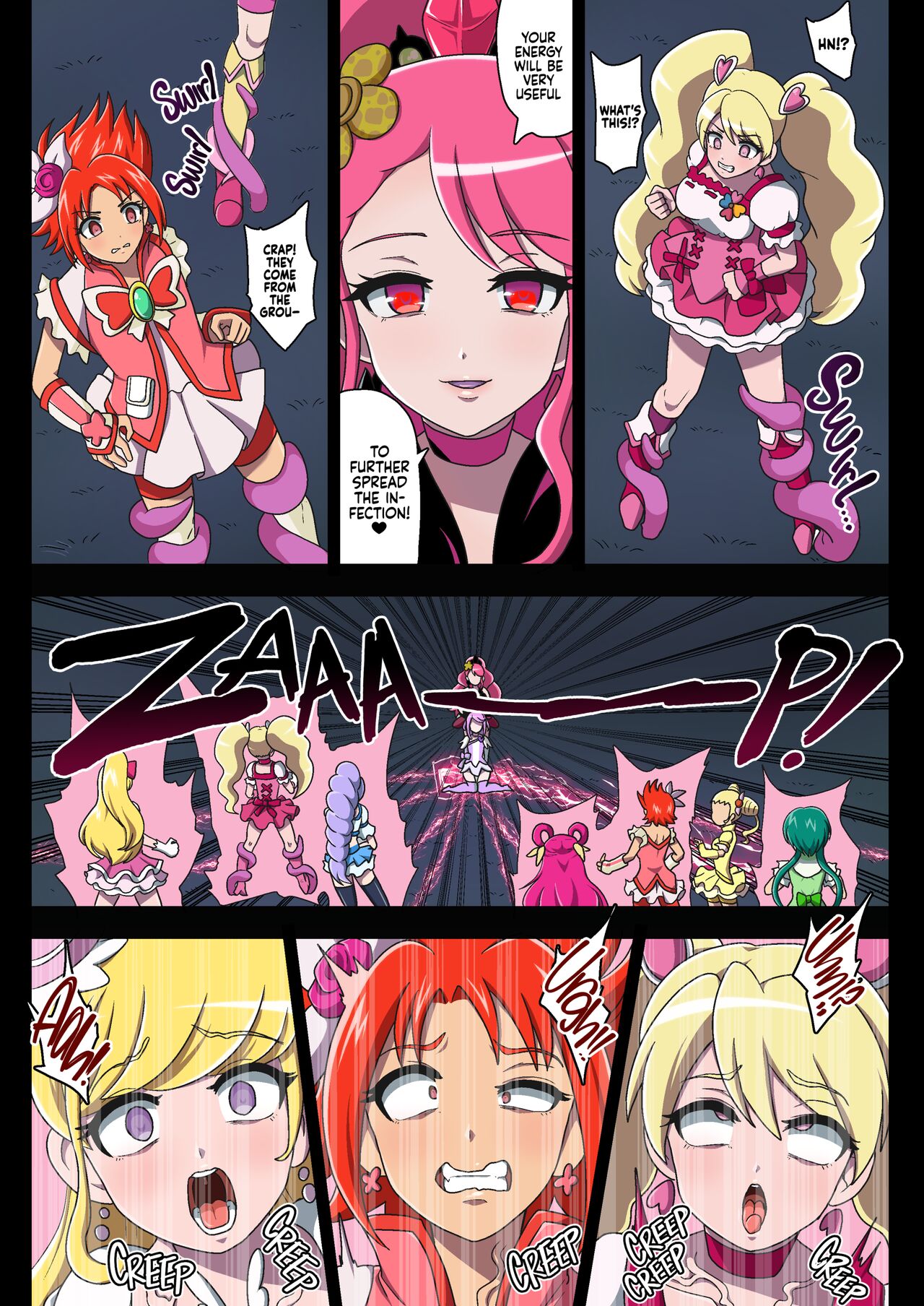 [Akuochisukii Kyoushitsu (Akuochisukii Sensei)]Kegasareta Seisen AFTERDARK | Defiled Water AFTERDARK(Healin' Good PreCure) [English] {2d-market.com} [Decensored] [Digital] Page 7