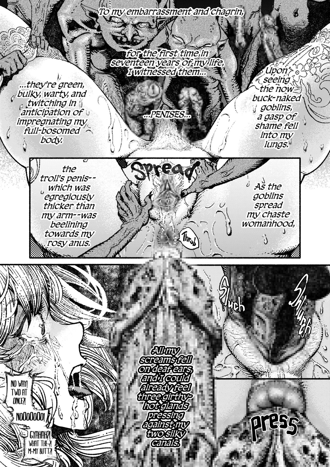 [edrix3]Jisai rinkan[ongoing][censored + uncensored] Page 11
