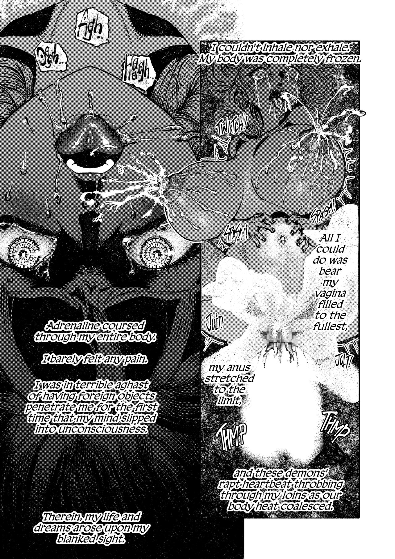 [edrix3]Jisai rinkan[ongoing][censored + uncensored] Page 15
