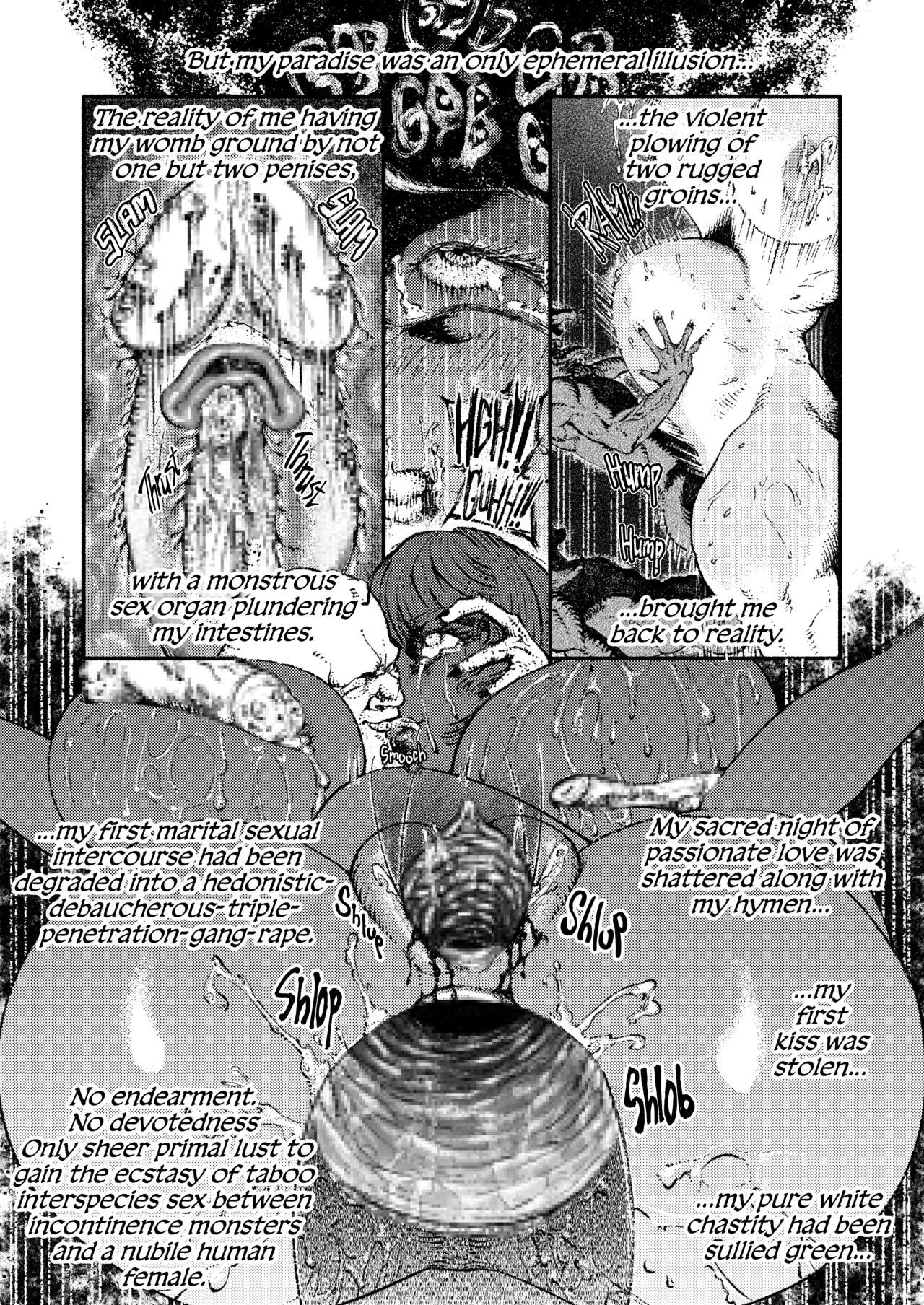 [edrix3]Jisai rinkan[ongoing][censored + uncensored] Page 19