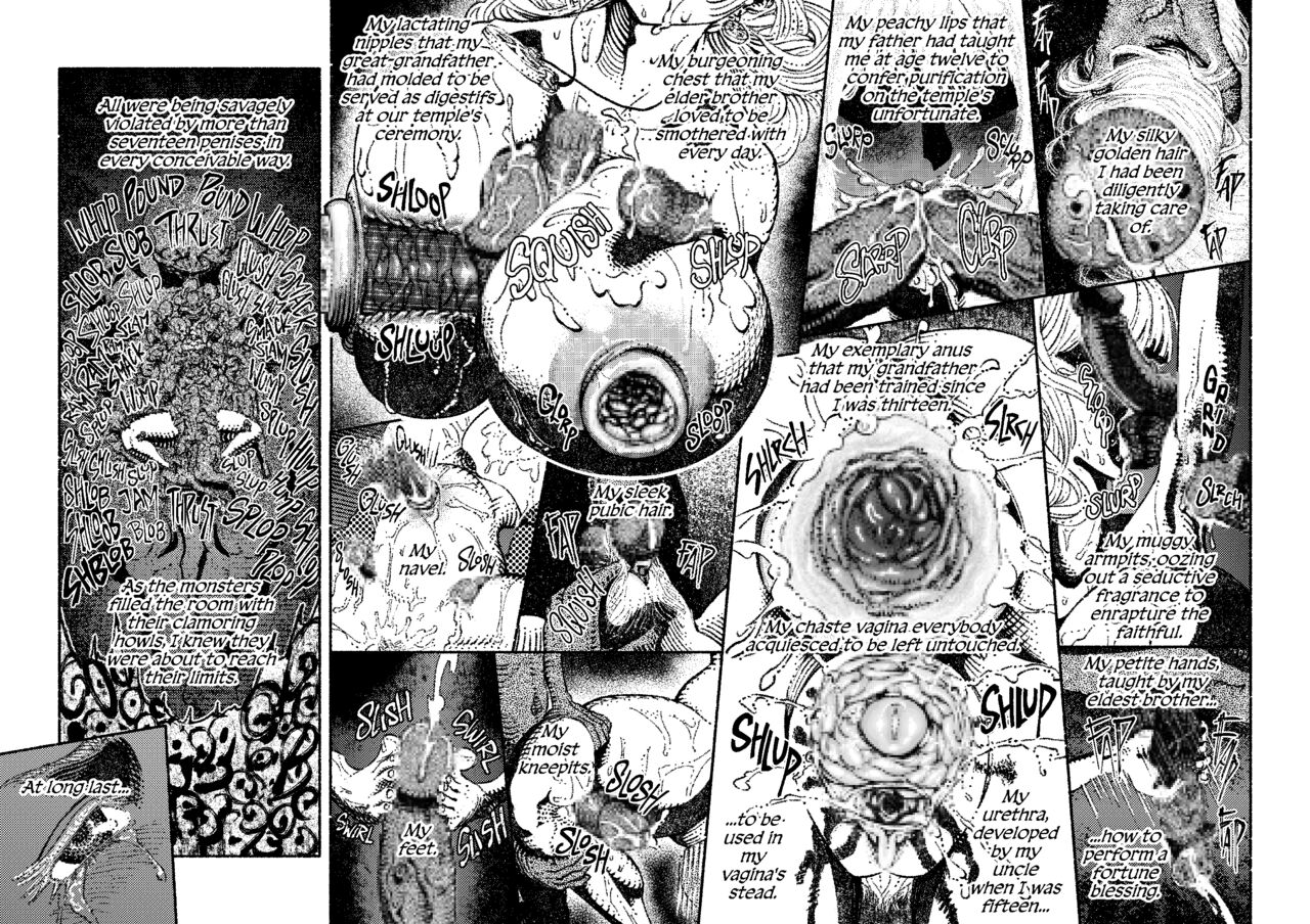 [edrix3]Jisai rinkan[ongoing][censored + uncensored] Page 27