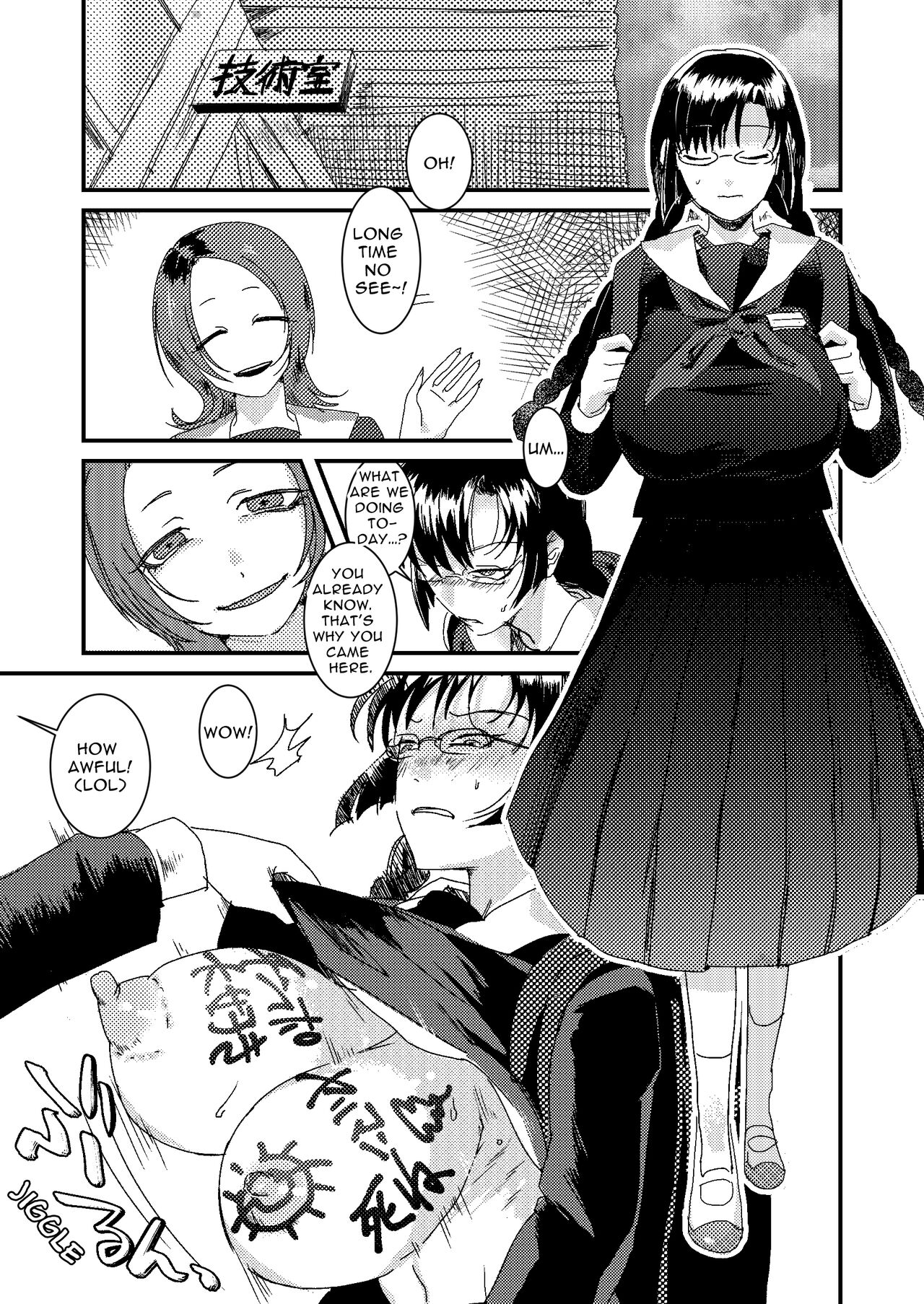 [Debagame Daisoujou (Komon)]Riyuu no Nai Asobi | Playing Without Reason[English] [Reforged] [Digital] Page 5