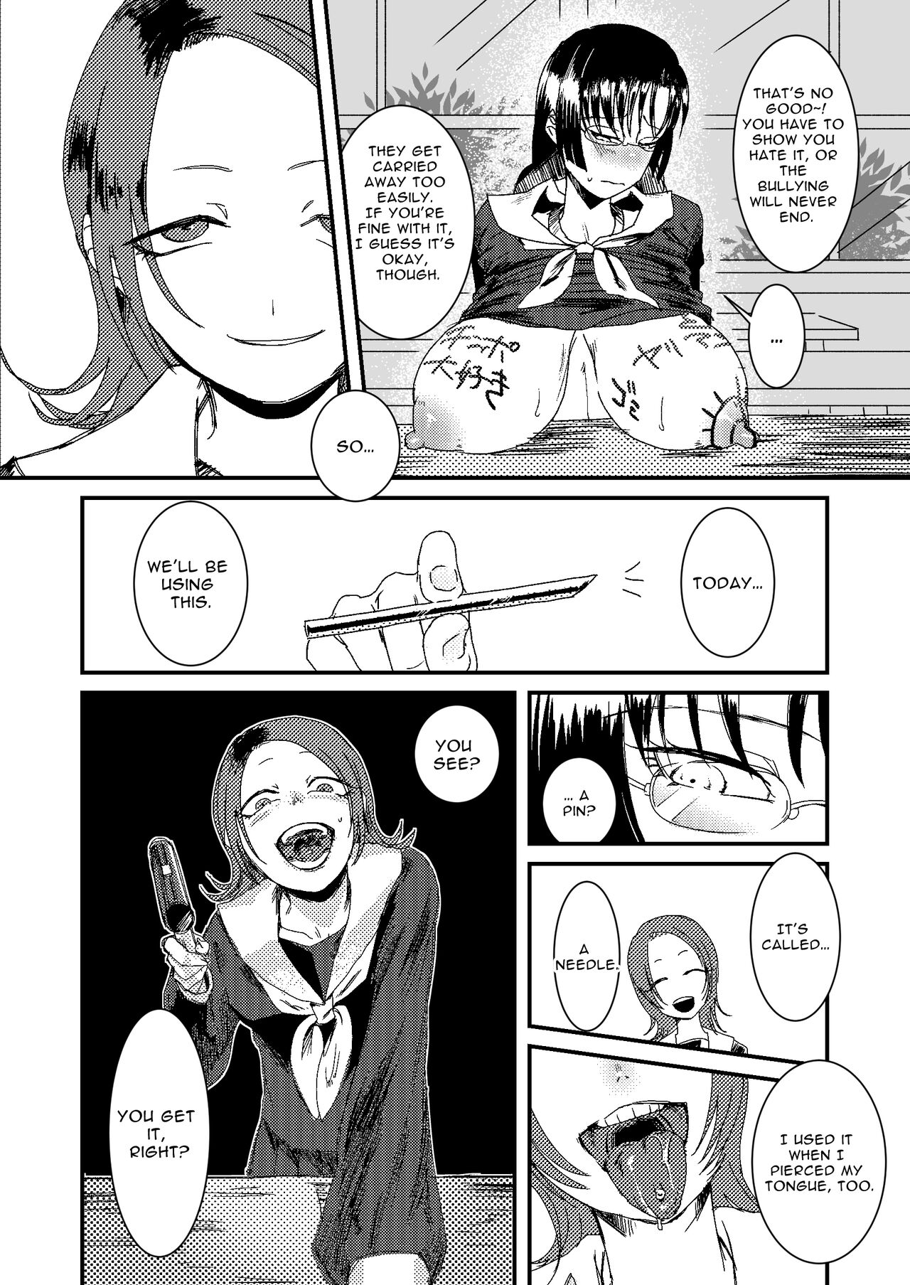 [Debagame Daisoujou (Komon)]Riyuu no Nai Asobi | Playing Without Reason[English] [Reforged] [Digital] Page 6