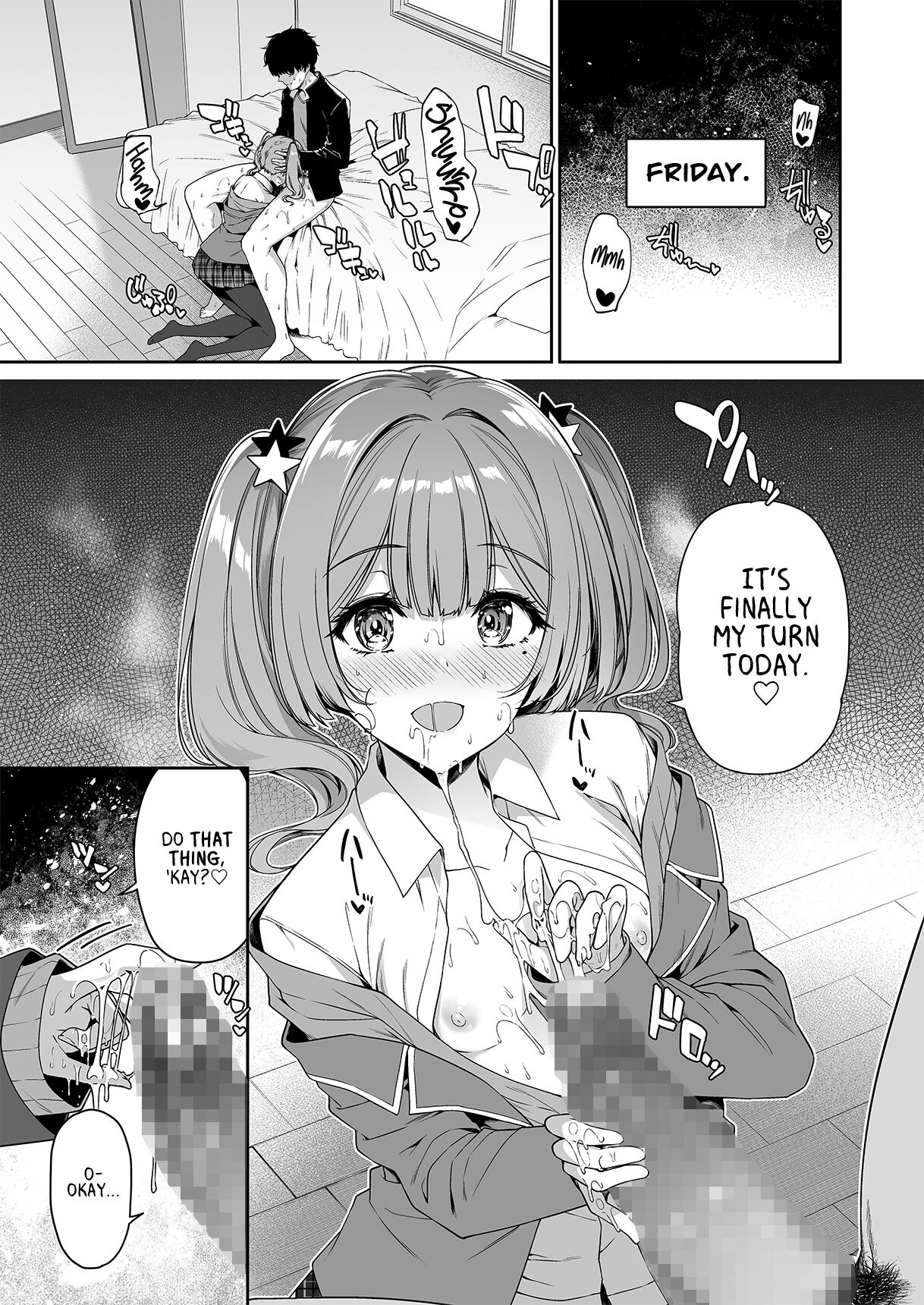 [Bottle Ship Bottler (Kazakura)]InCha Couple ga You Gal-tachi to SEX Training Suru Hanashi 4[English] [Project Valvrein] Page 23