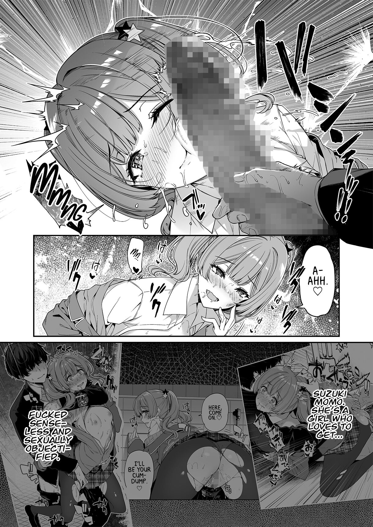 [Bottle Ship Bottler (Kazakura)]InCha Couple ga You Gal-tachi to SEX Training Suru Hanashi 4[English] [Project Valvrein] Page 24