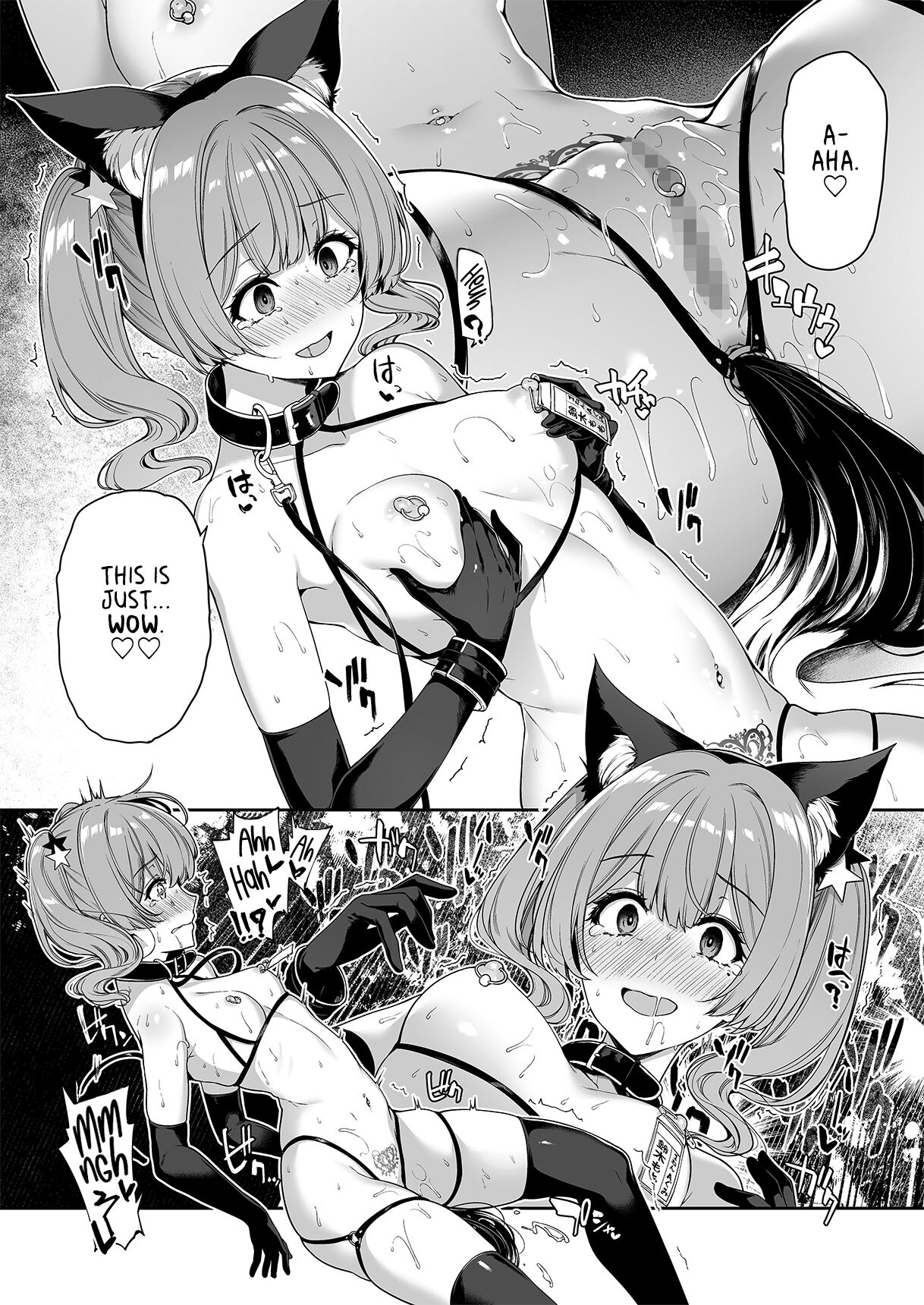 [Bottle Ship Bottler (Kazakura)]InCha Couple ga You Gal-tachi to SEX Training Suru Hanashi 4[English] [Project Valvrein] Page 29