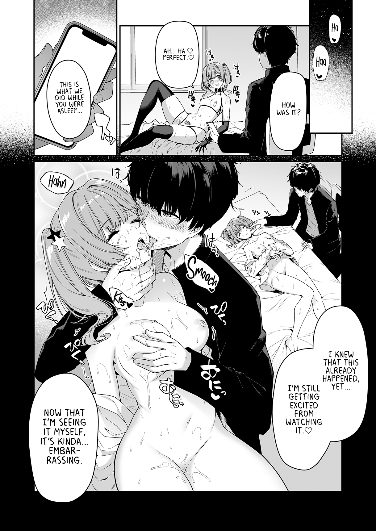 [Bottle Ship Bottler (Kazakura)]InCha Couple ga You Gal-tachi to SEX Training Suru Hanashi 4[English] [Project Valvrein] Page 30