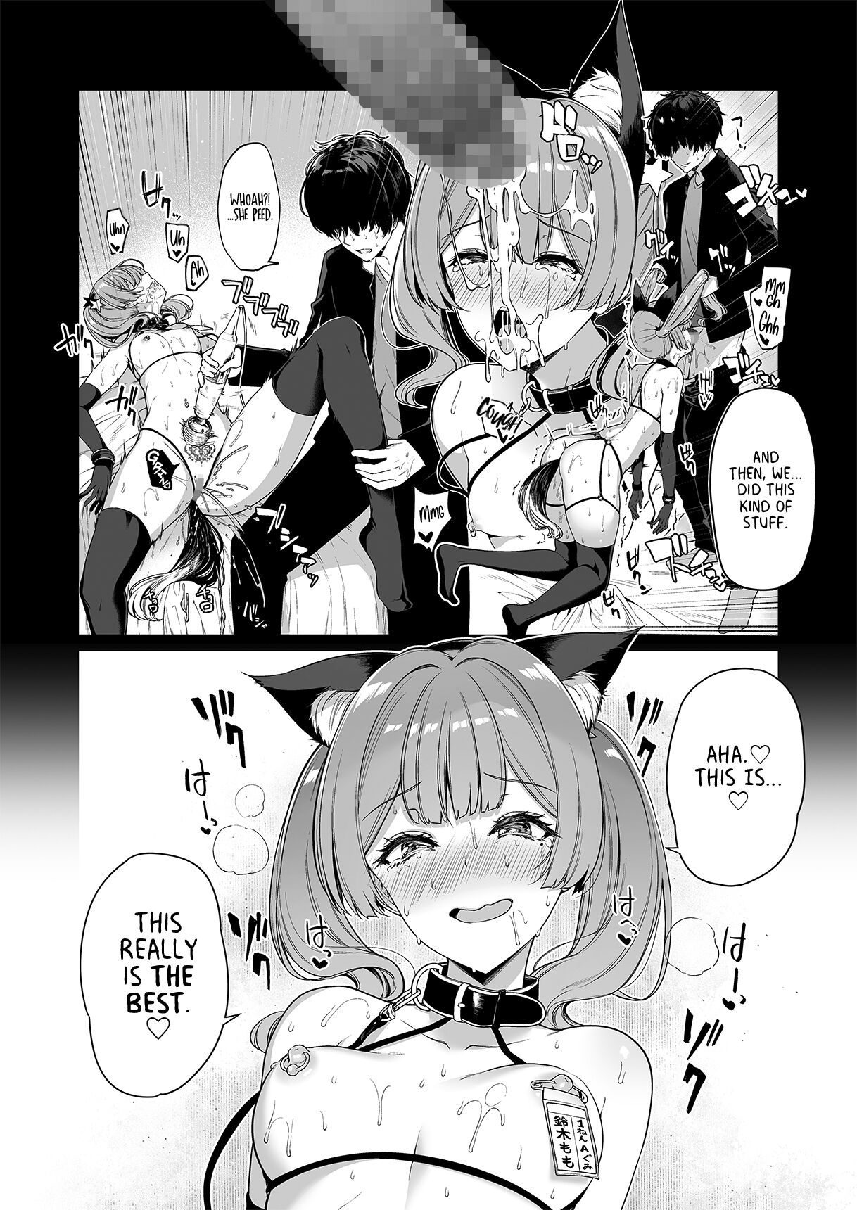 [Bottle Ship Bottler (Kazakura)]InCha Couple ga You Gal-tachi to SEX Training Suru Hanashi 4[English] [Project Valvrein] Page 34
