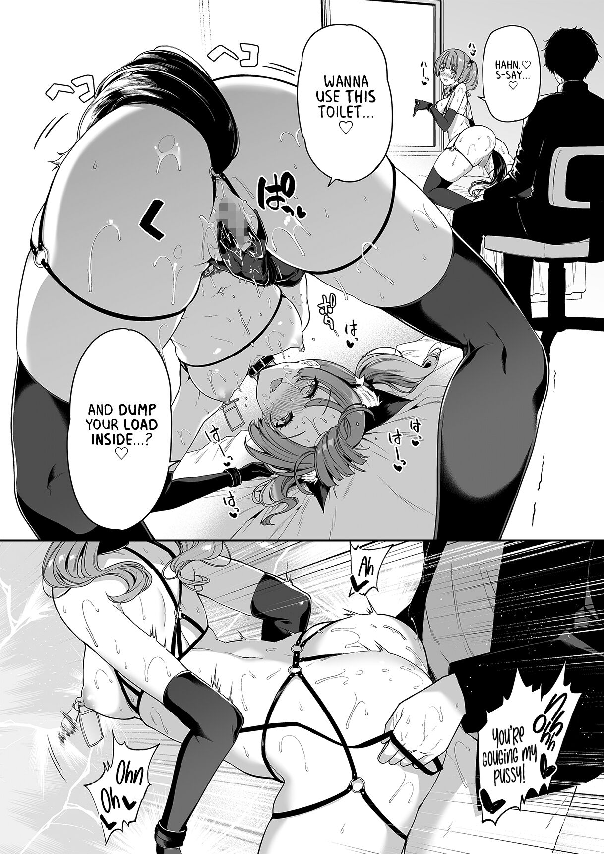 [Bottle Ship Bottler (Kazakura)]InCha Couple ga You Gal-tachi to SEX Training Suru Hanashi 4[English] [Project Valvrein] Page 35