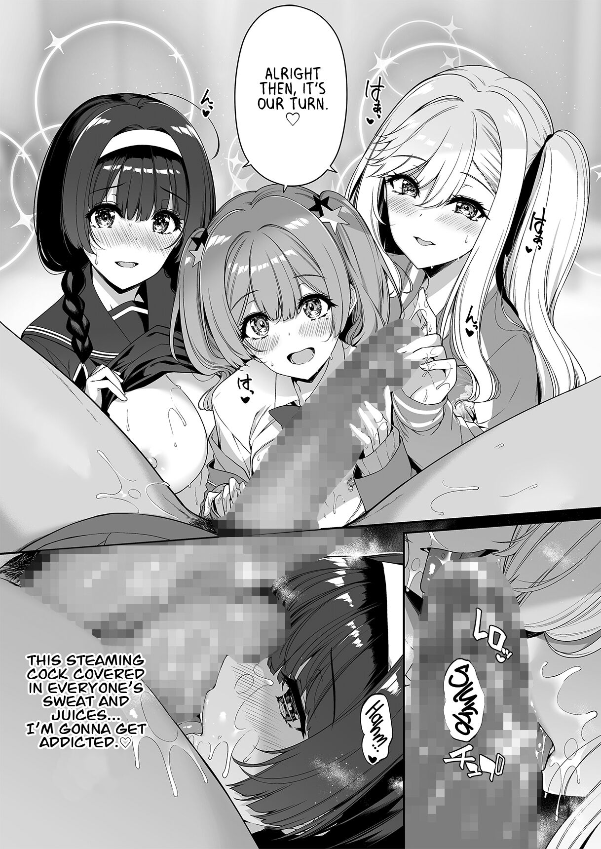 [Bottle Ship Bottler (Kazakura)]InCha Couple ga You Gal-tachi to SEX Training Suru Hanashi 4[English] [Project Valvrein] Page 42