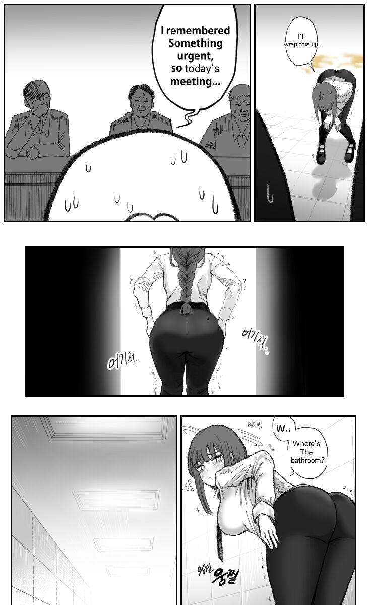 Makima And The Demon Of Excretion(Pixiv Fanbox) Page 11