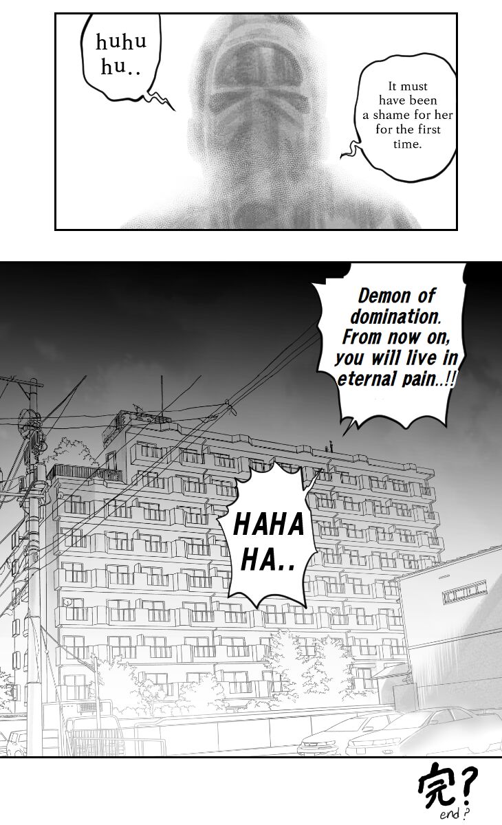 Makima And The Demon Of Excretion(Pixiv Fanbox) Page 18