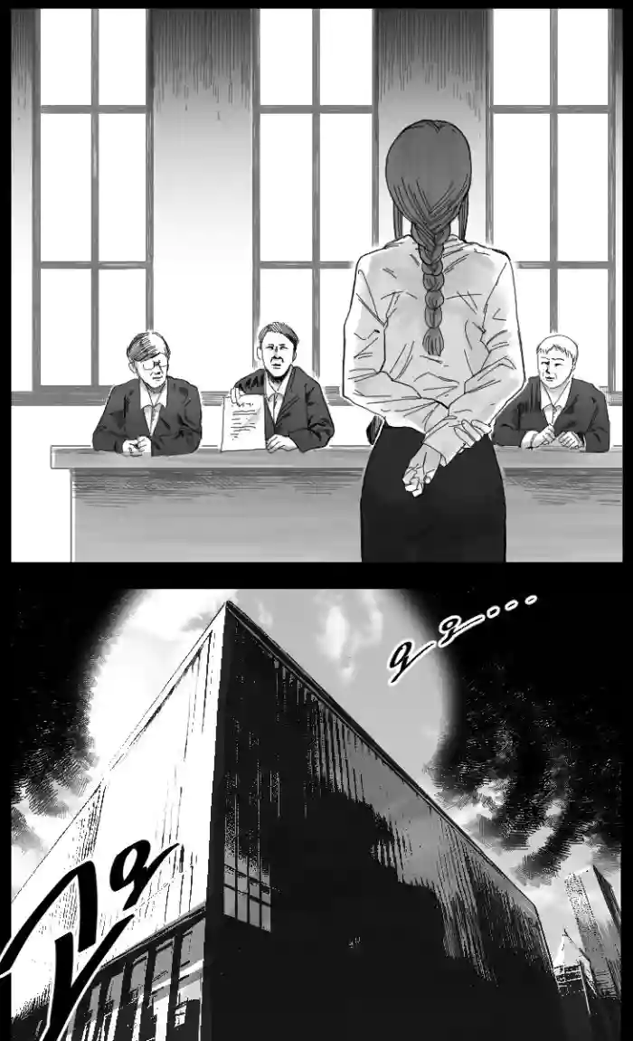 Makima And The Demon Of Excretion(Pixiv Fanbox)