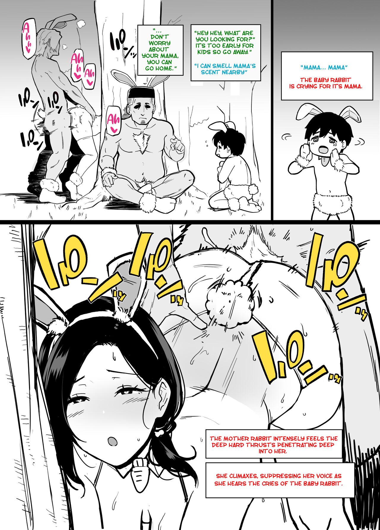 [Nagaremono (Andoryu)]The Sexual Activities of a Female Rabbit Page 4