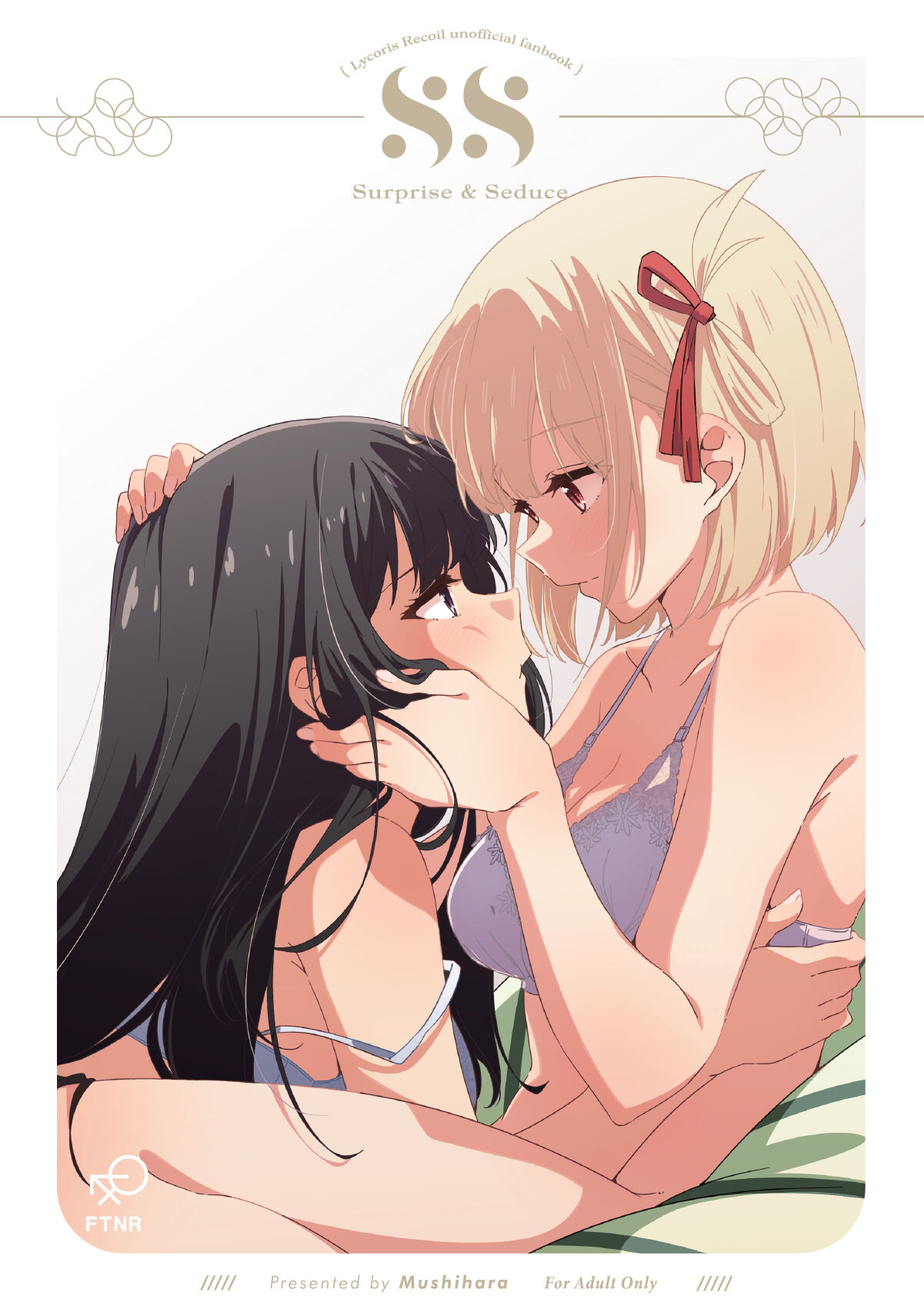 [Taipeijin (Mushihara)]Surprise & Seduce(Lycoris Recoil) [English] Page 1