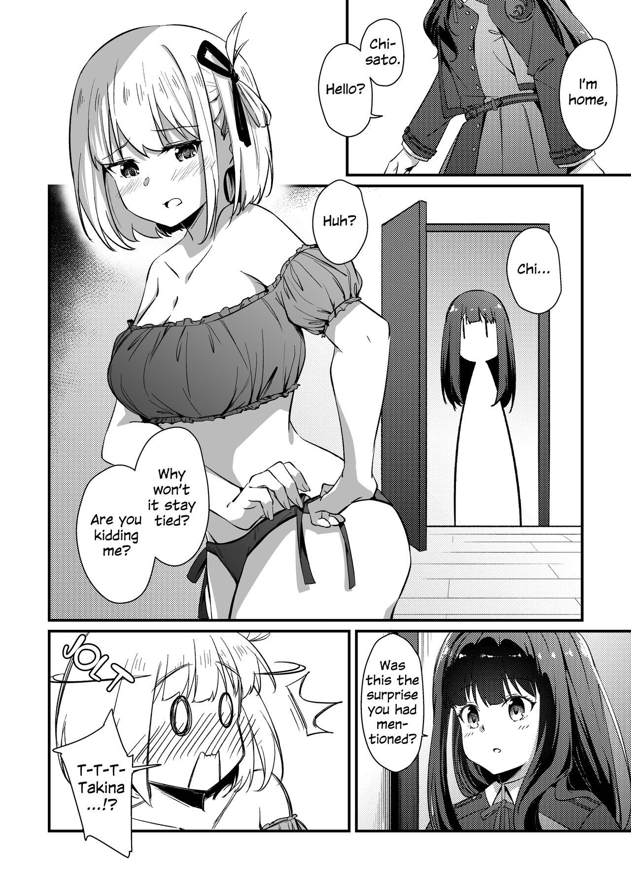 [Taipeijin (Mushihara)]Surprise & Seduce(Lycoris Recoil) [English] Page 11