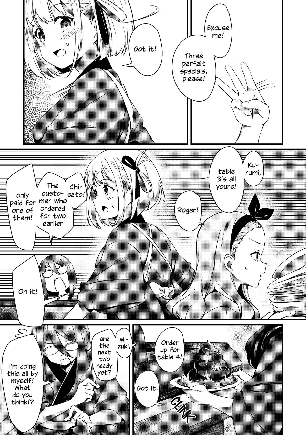 [Taipeijin (Mushihara)]Surprise & Seduce(Lycoris Recoil) [English] Page 2