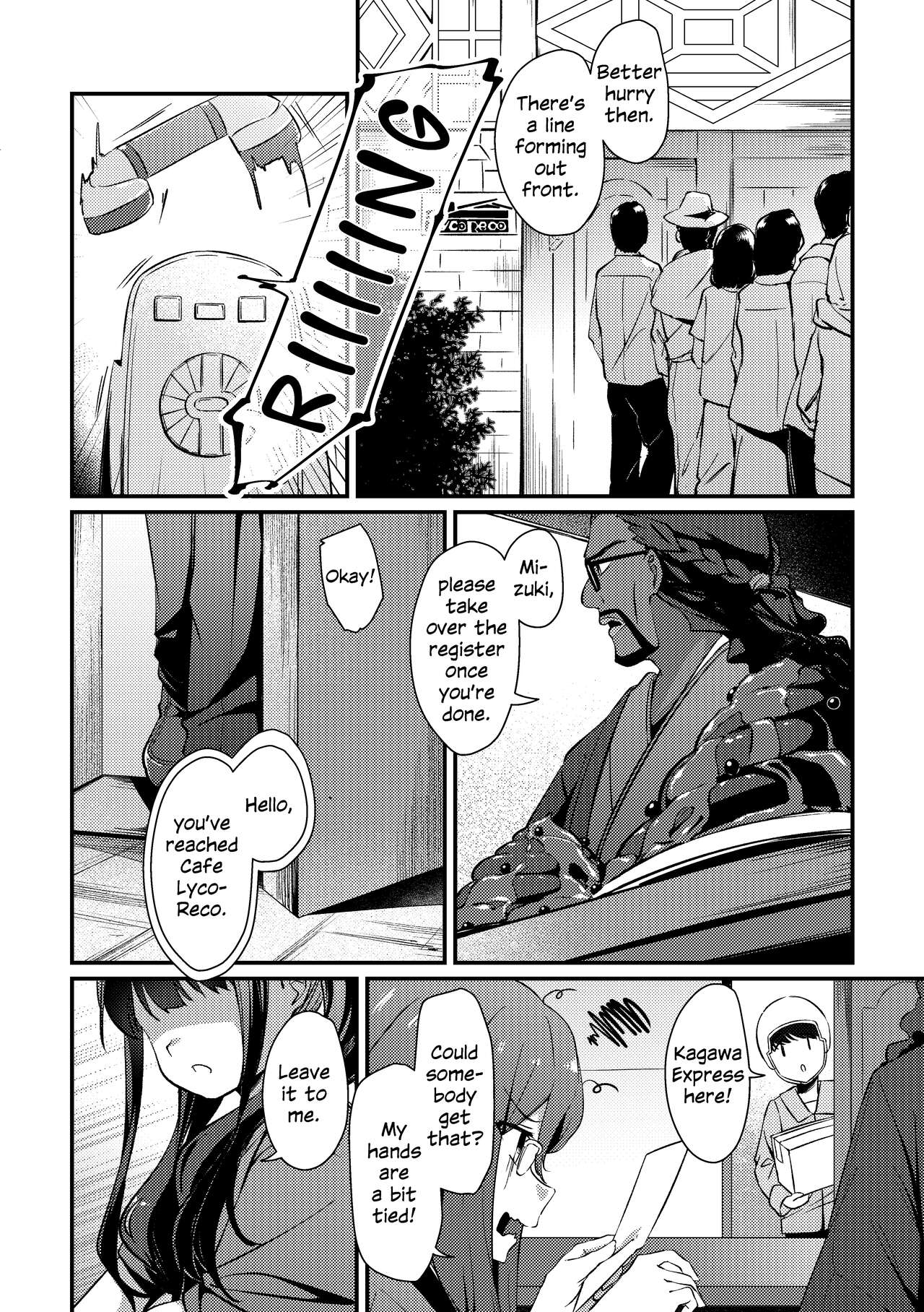 [Taipeijin (Mushihara)]Surprise & Seduce(Lycoris Recoil) [English] Page 3