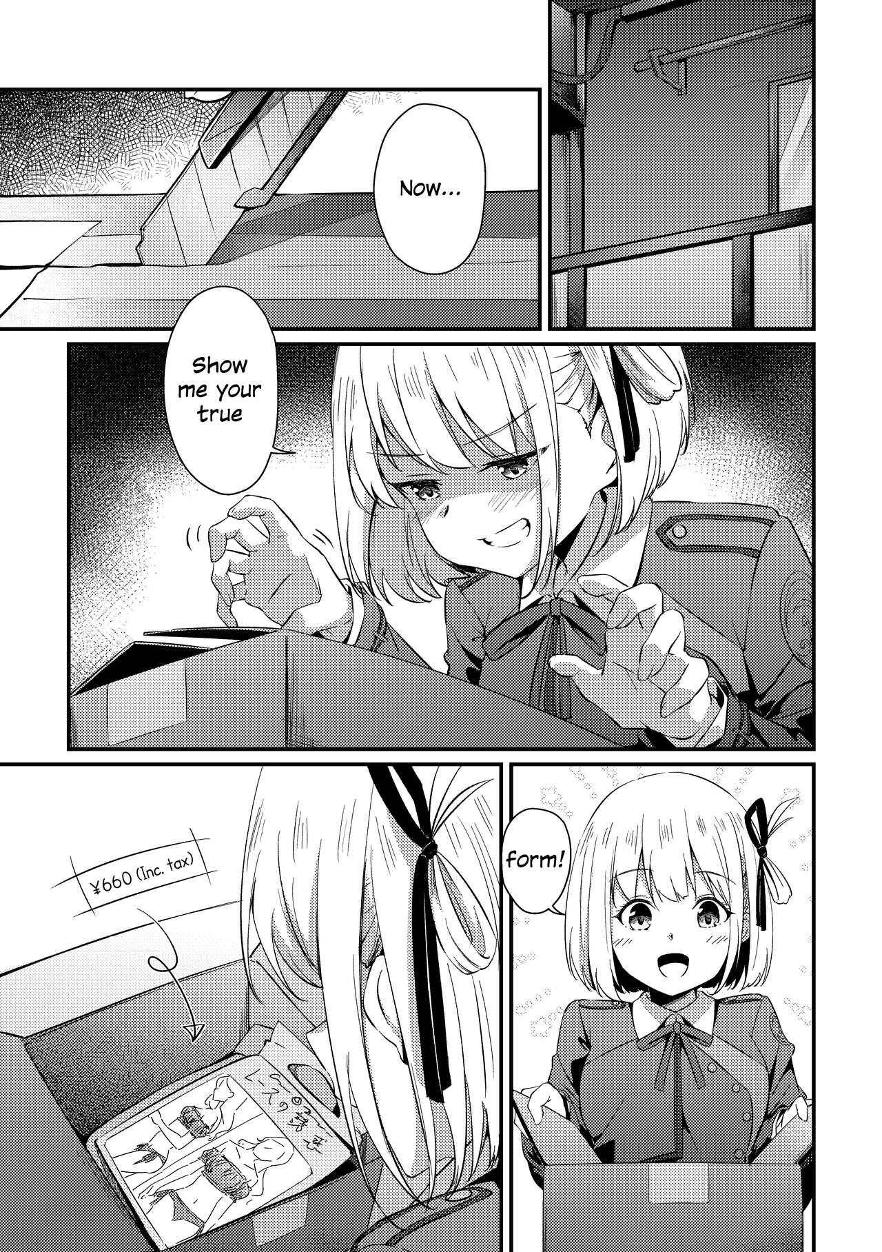 [Taipeijin (Mushihara)]Surprise & Seduce(Lycoris Recoil) [English] Page 8