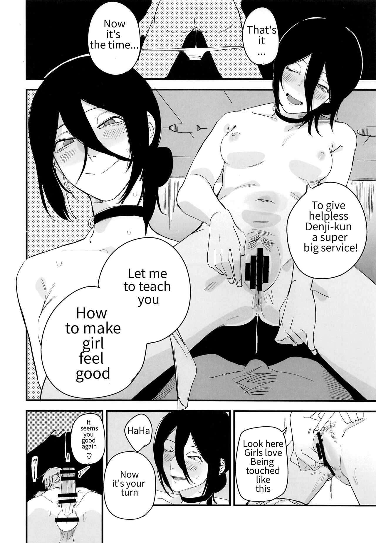 (C101) [OnikuShop (Onikuya)]Denji-kun, Chotto Kyuukei Shimasen ka? | Denji kun, Do You Want To Take A Break?(Chainsaw Man) [English] [Quan] Page 7