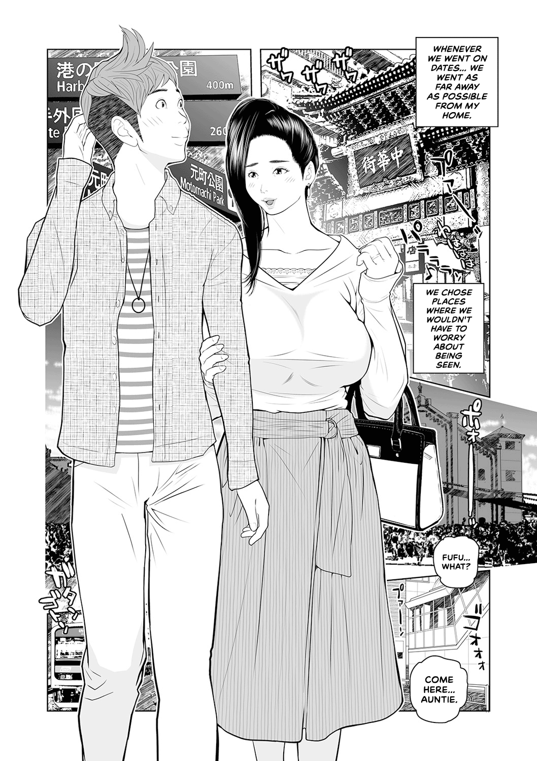 [Akari Kyousuke]Oba-san Dashite mo Ii? Vol. 02[English] Page 24