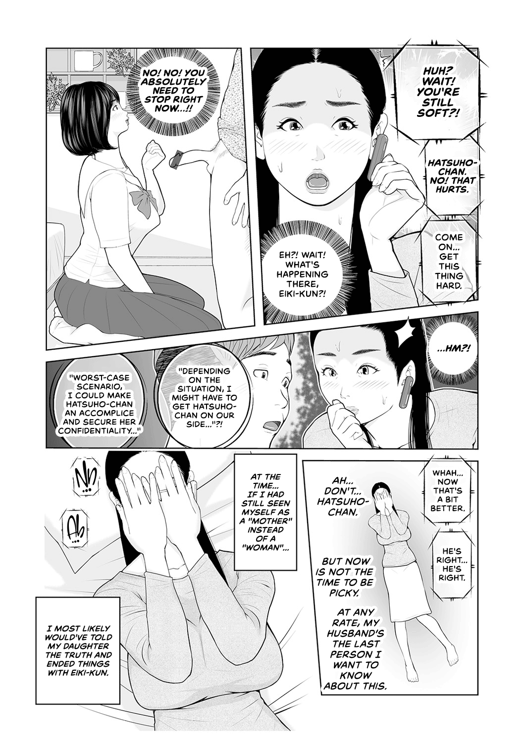 [Akari Kyousuke]Oba-san Dashite mo Ii? Vol. 02[English] Page 42