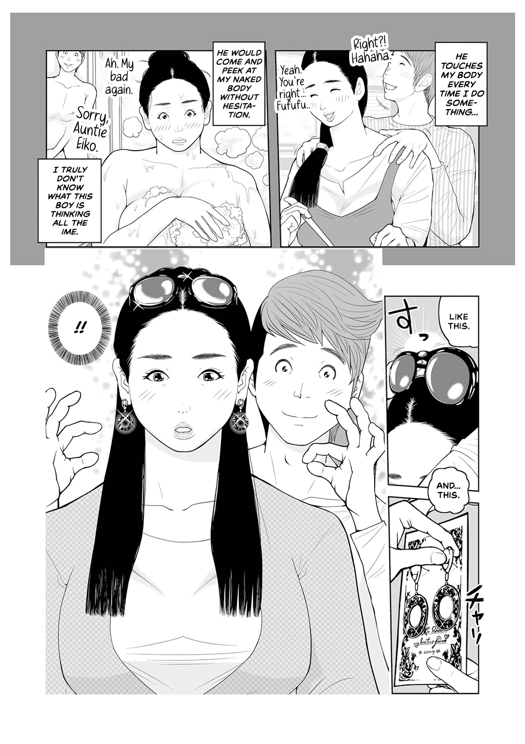 [Akari Kyousuke]Oba-san Dashite mo Ii? Vol. 02[English] Page 6