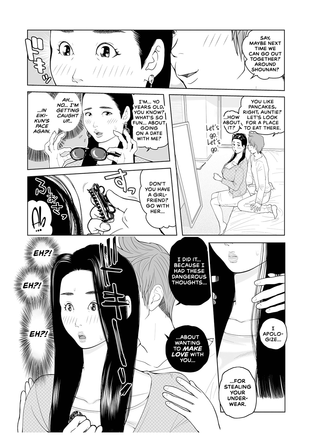 [Akari Kyousuke]Oba-san Dashite mo Ii? Vol. 02[English] Page 7