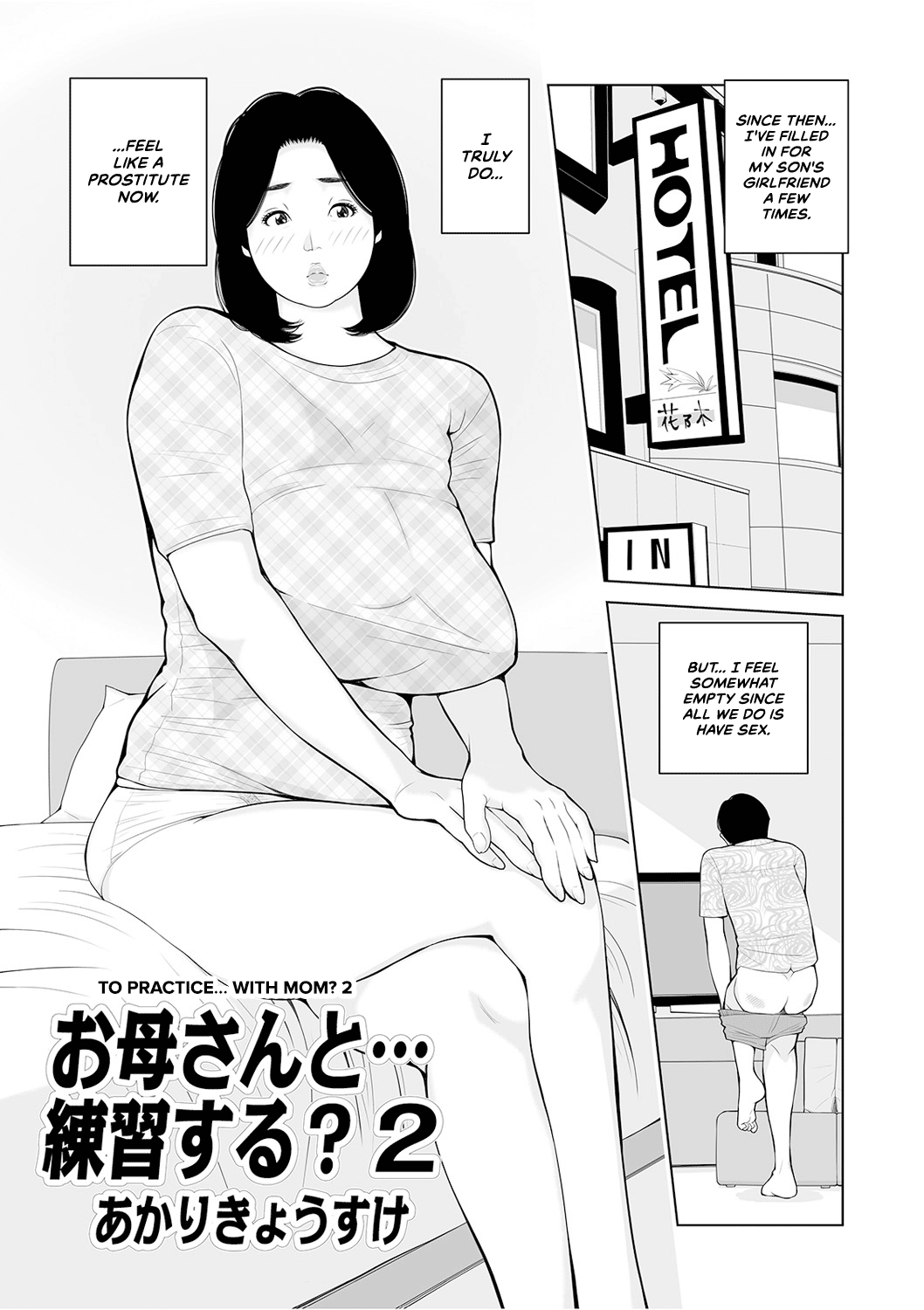 [Akari Kyousuke]Oba-san Dashite mo Ii? Vol. 02[English] Page 91