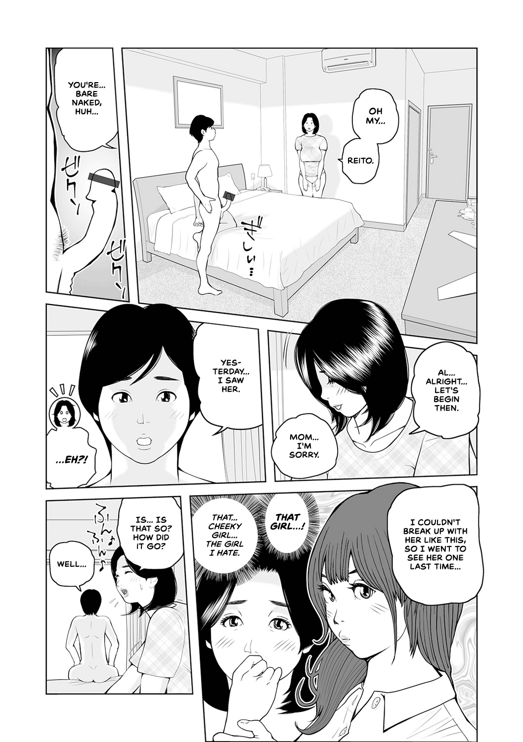 [Akari Kyousuke]Oba-san Dashite mo Ii? Vol. 02[English] Page 92