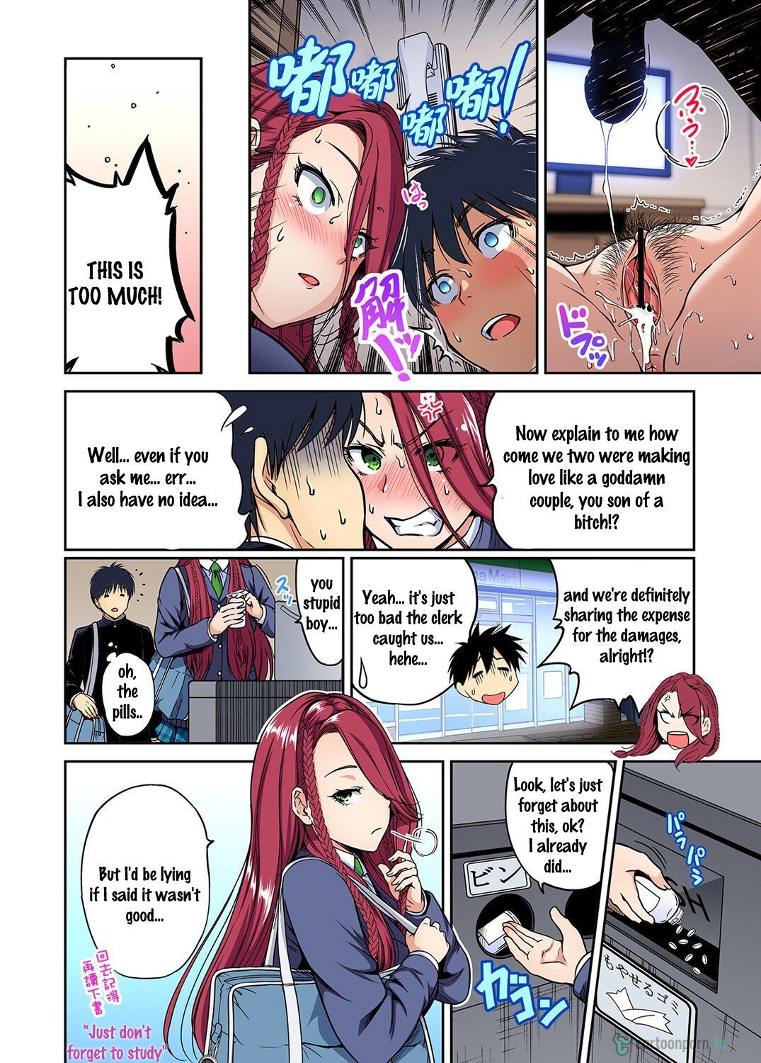 [Okumori Boy]Hypnosis Session Gone Sexual!(Oretoku Shuugakuryokou ~Otoko wa Jyosou shita Ore dake!! – Chapter 39) (English) (cartoonporn.to) Page 31