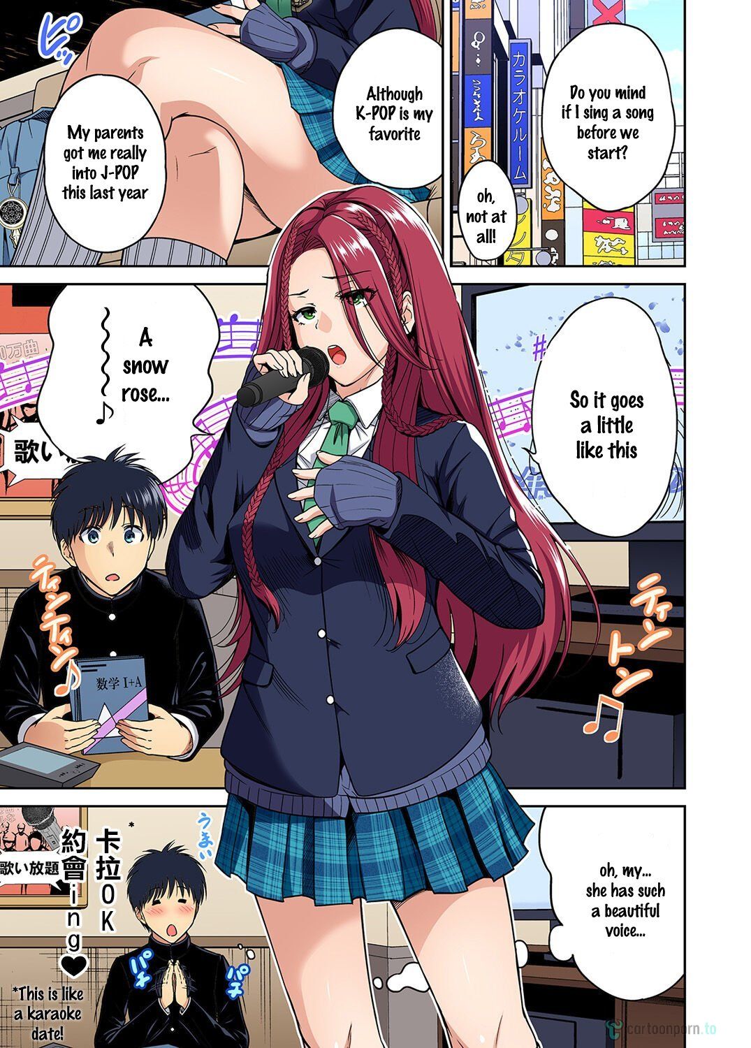 [Okumori Boy]Hypnosis Session Gone Sexual!(Oretoku Shuugakuryokou ~Otoko wa Jyosou shita Ore dake!! – Chapter 39) (English) (cartoonporn.to) Page 4