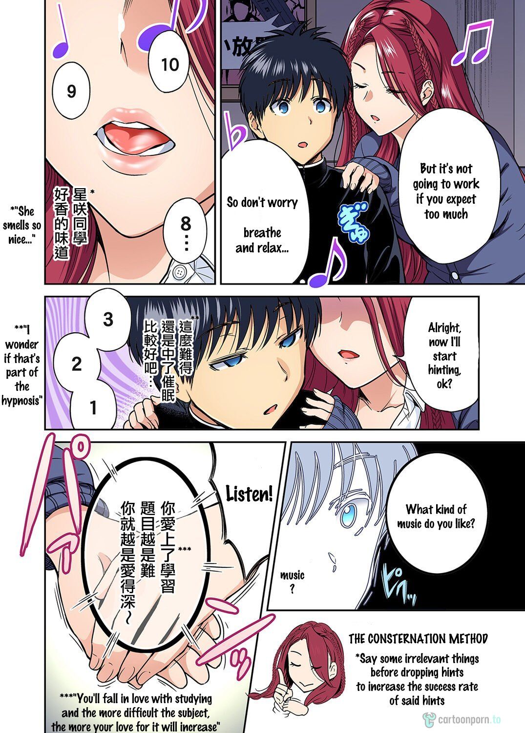 [Okumori Boy]Hypnosis Session Gone Sexual!(Oretoku Shuugakuryokou ~Otoko wa Jyosou shita Ore dake!! – Chapter 39) (English) (cartoonporn.to) Page 7