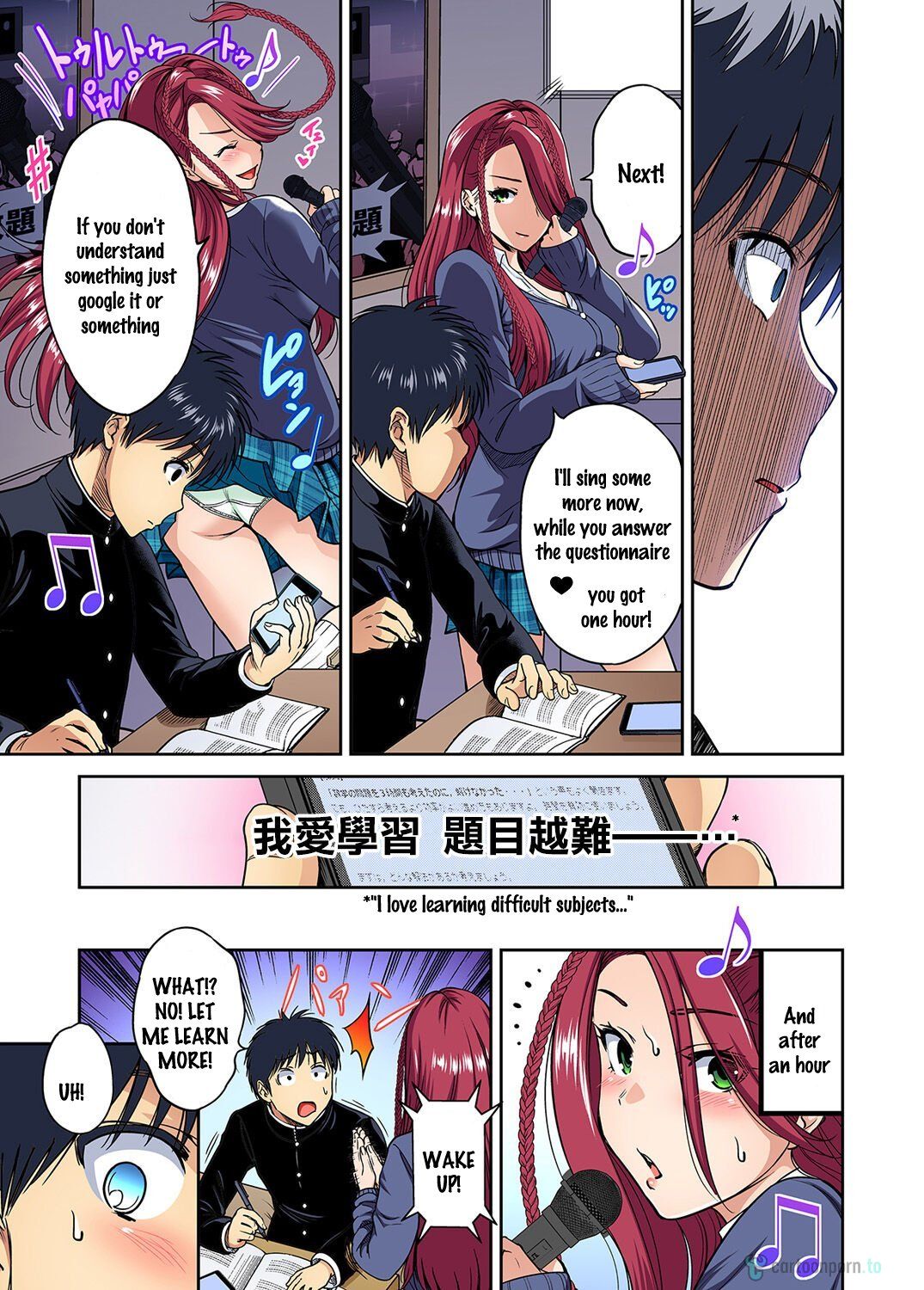 [Okumori Boy]Hypnosis Session Gone Sexual!(Oretoku Shuugakuryokou ~Otoko wa Jyosou shita Ore dake!! – Chapter 39) (English) (cartoonporn.to) Page 8