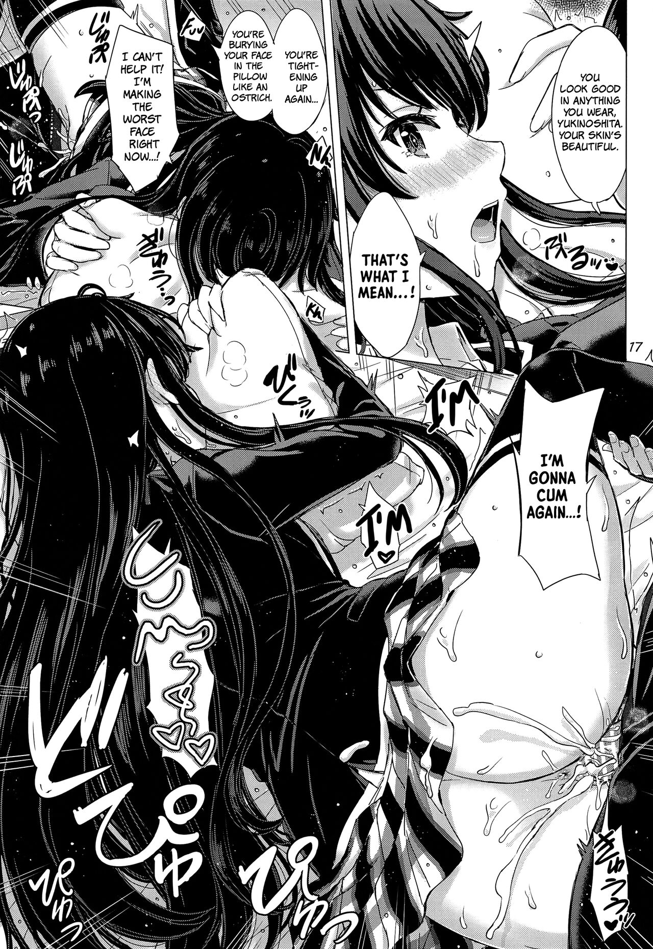 (C101) [studio A (Inanaki Shiki)]Yukinoshita Shimai to Iyarashii Futari no Himegoto. | The Naughty Secrets of the Yukinoshita Sisters.(Yahari Ore no Seishun Love Come wa Machigatteiru.) (English) (The People With No Name) Page 16