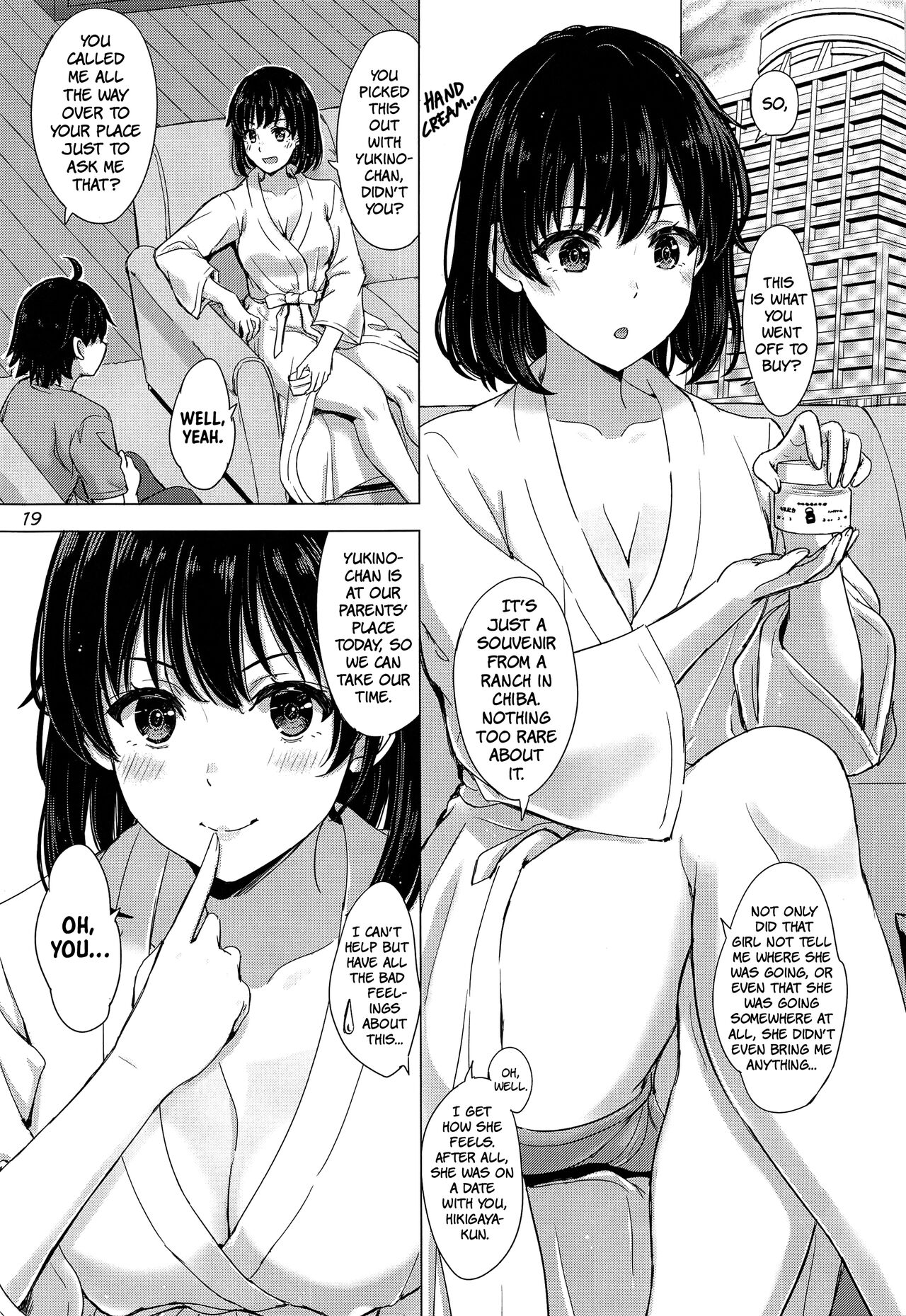 (C101) [studio A (Inanaki Shiki)]Yukinoshita Shimai to Iyarashii Futari no Himegoto. | The Naughty Secrets of the Yukinoshita Sisters.(Yahari Ore no Seishun Love Come wa Machigatteiru.) (English) (The People With No Name) Page 18